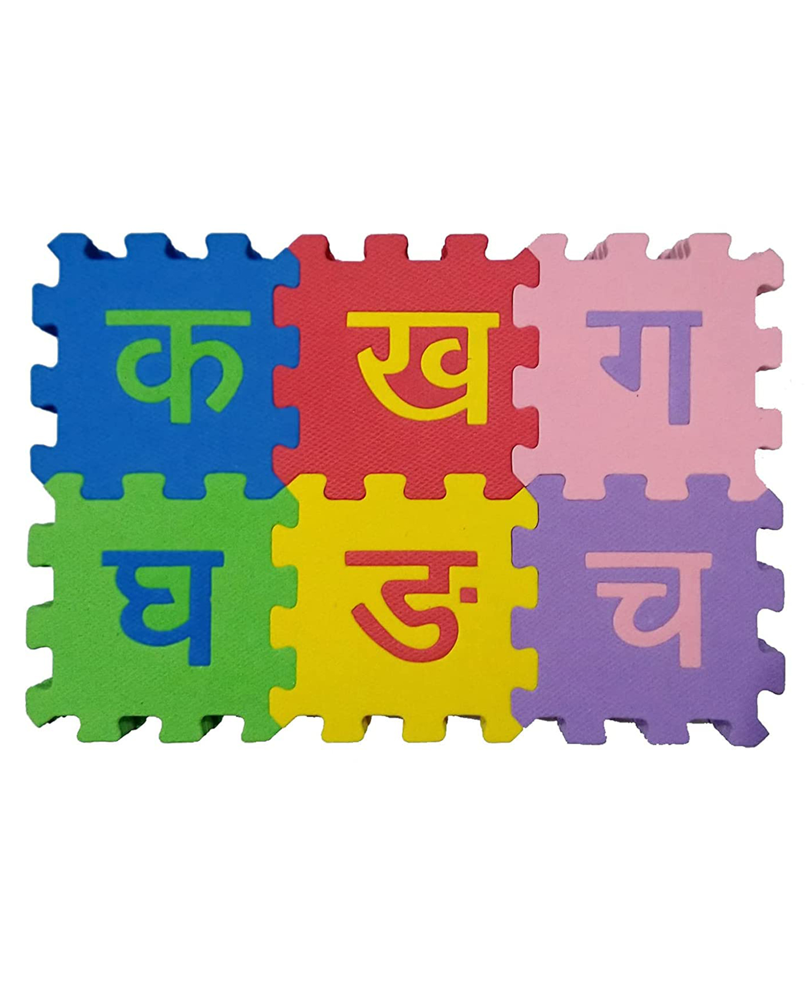 DOMENICO EVA Puzzle Hindi Alphabet Interlocking Floor Mat - 48 Pieces-image-27
