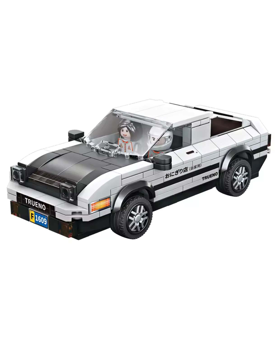 SVE Building Toys, STEM Sound Light Pull Back Car Supercar Model Assembling Building Block Model Kit Toy, Learning Educational 306 Pcs Building Bricks Gifts for Kids - Silver - 306 pcs-image-39