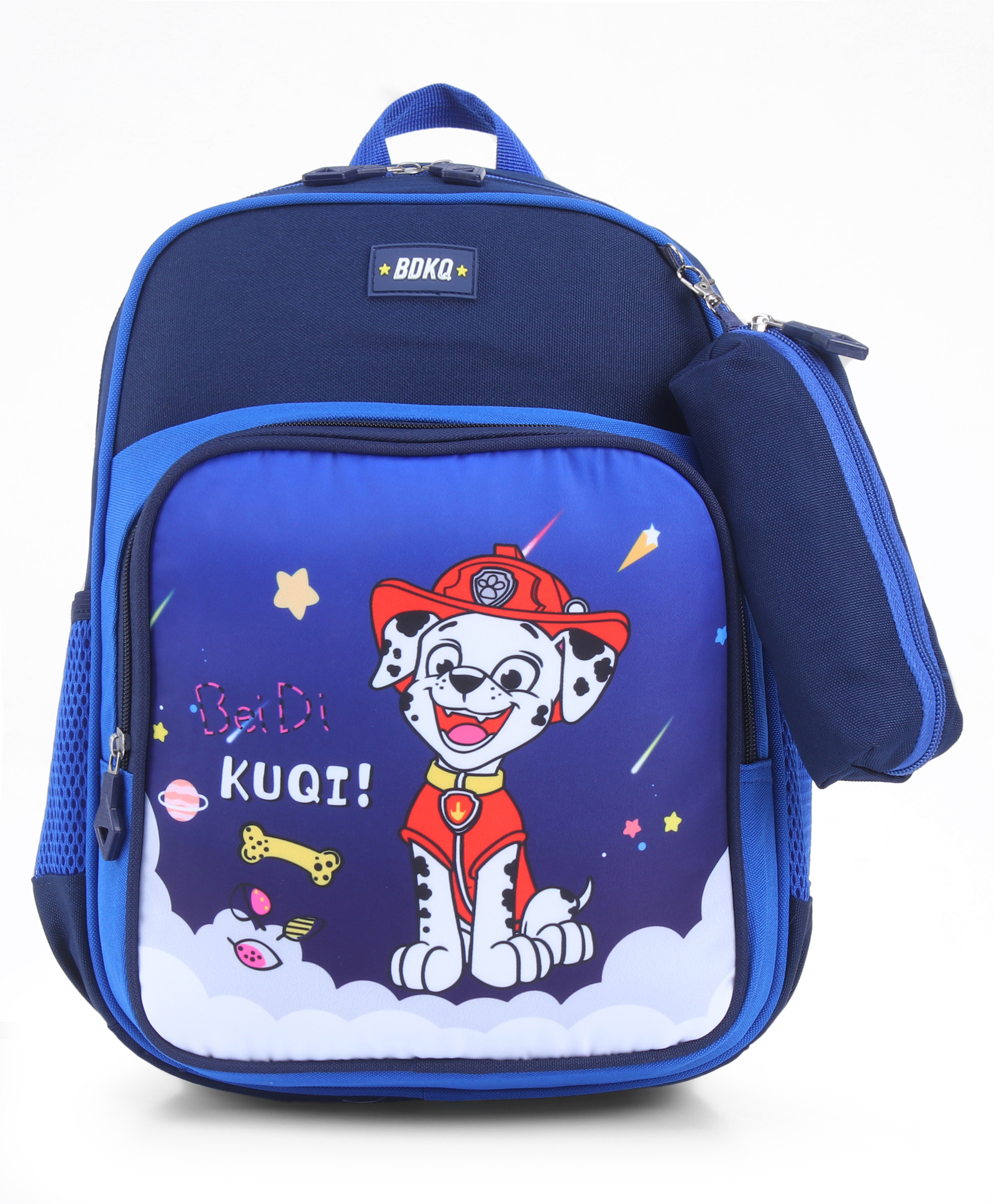 Polo Fancy School Bag with Pouch & Puppy Print Blue - Height 13 Inches-image-47