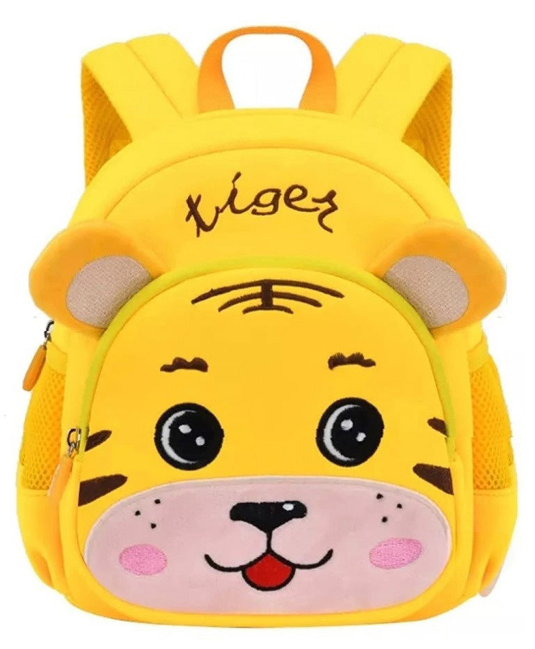 flaze AKN TOYS Tiger Backpacks for Kids Cute Toddler Backpack Preschool Nursery Travel Bag color may vary-picture-28