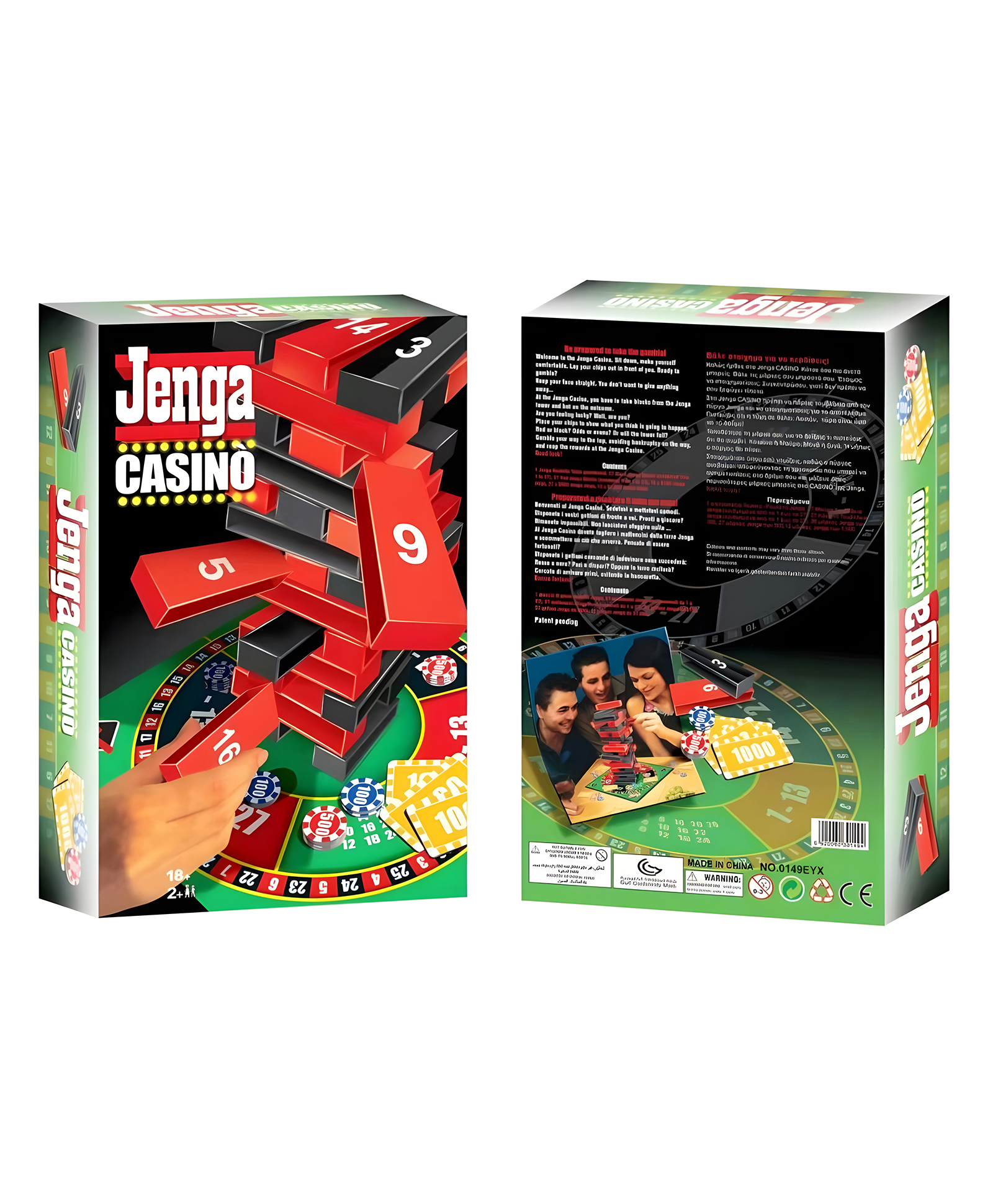 AKN TOYS Building Blocks And Stacking Toy Jenga Casino Game Fun Entertaining Travel Game - Multicolor-image-38