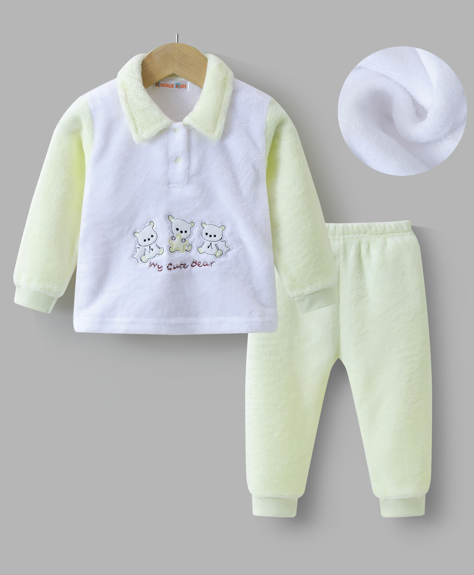 Kookie Kids Full Sleeves Winter Wear T-Shirt & Lounge Pant Set with Bear Patch - Lemon Yellow-picture-27