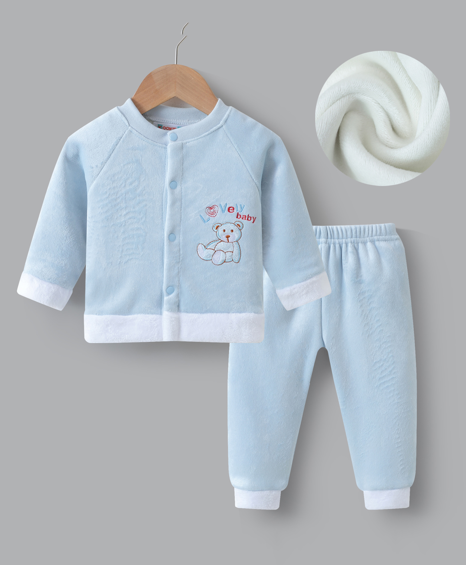 Kookie Kids Raglan Sleeves Front Open Winter Wear Suit with Bear Embroidery - Sky Blue-image-20