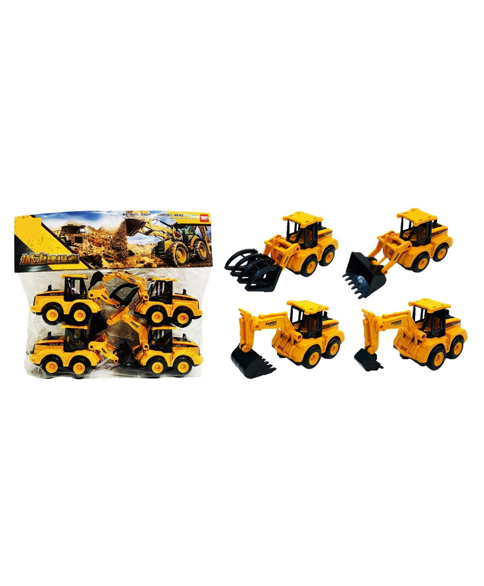 Sanjary Construction Truck Vehicles Model Engineering Truck Toy Pack of 4 -Color & Design May Vary-picture-16