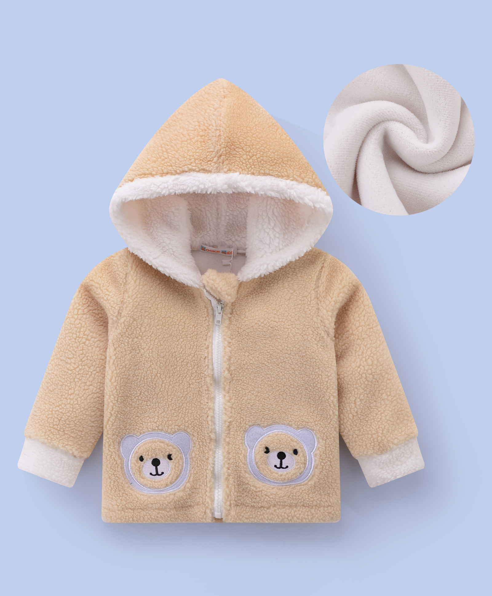 Kookie Kids Full Sleeves Hooded Winter Fur Jacket with Bear Patch - Tan-image-26
