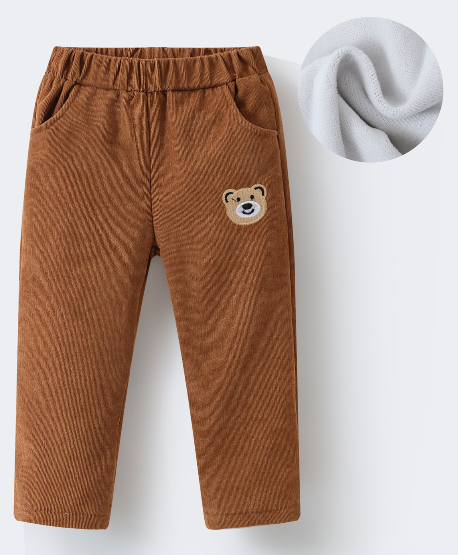 Kookie Kids Full Length Solid Color Trouser with Bear Embroidery - Brown-image-0
