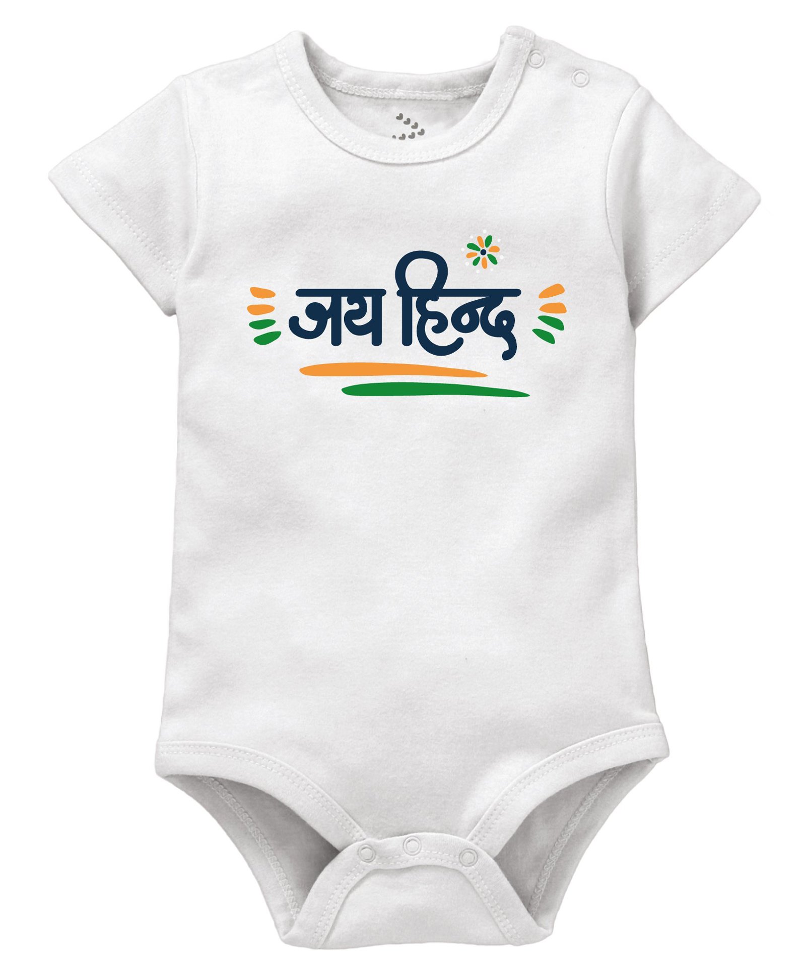 Zeezeezoo 100% Cotton Half Sleeves Independence & Republic Day Theme Jai Hind Hindi Text Printed Onesie - White-picture-0