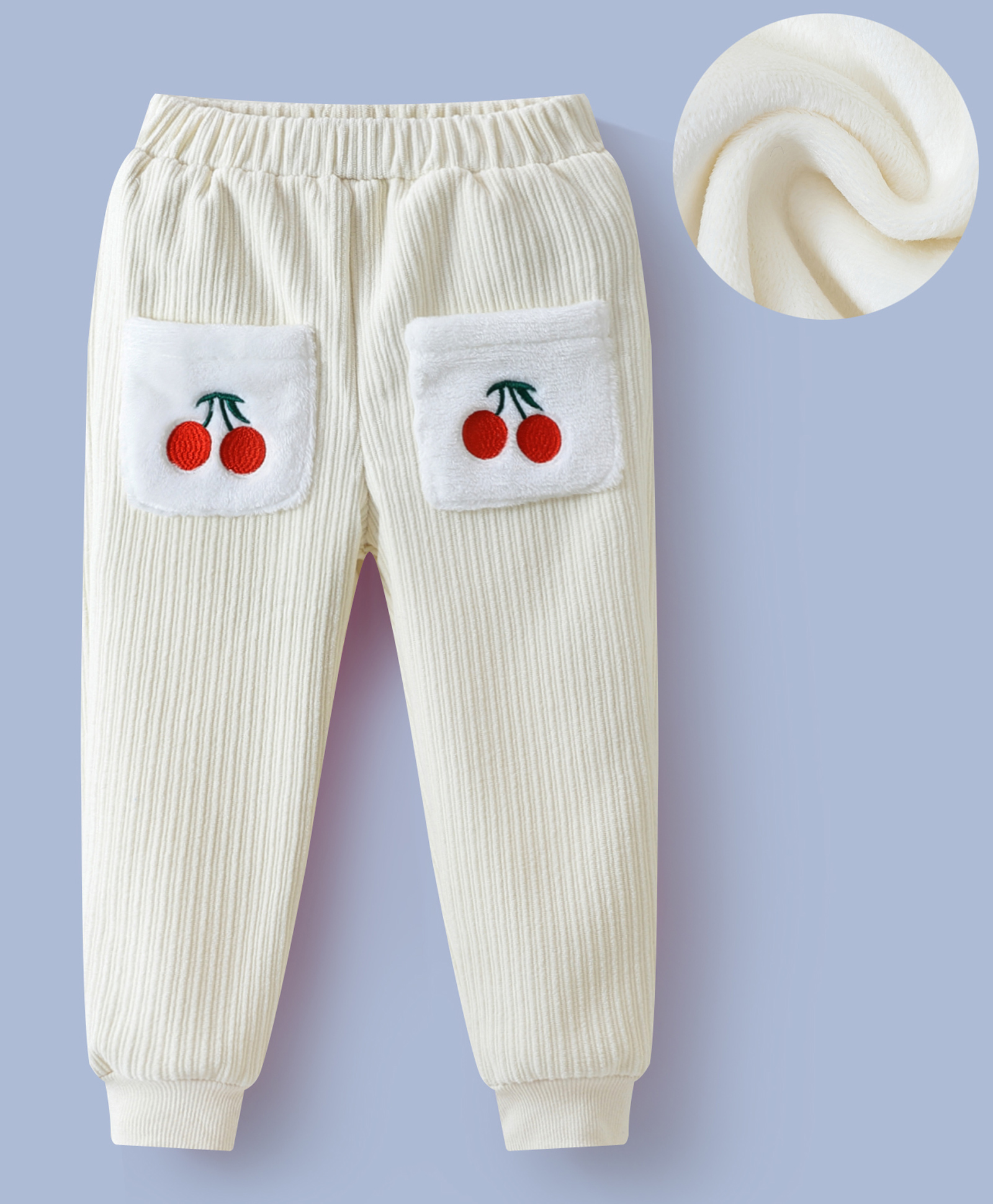 Kookie Kids Full Length Lounge Pant with Cherry Embroidery & Pockets Detailing - Off White-picture-11