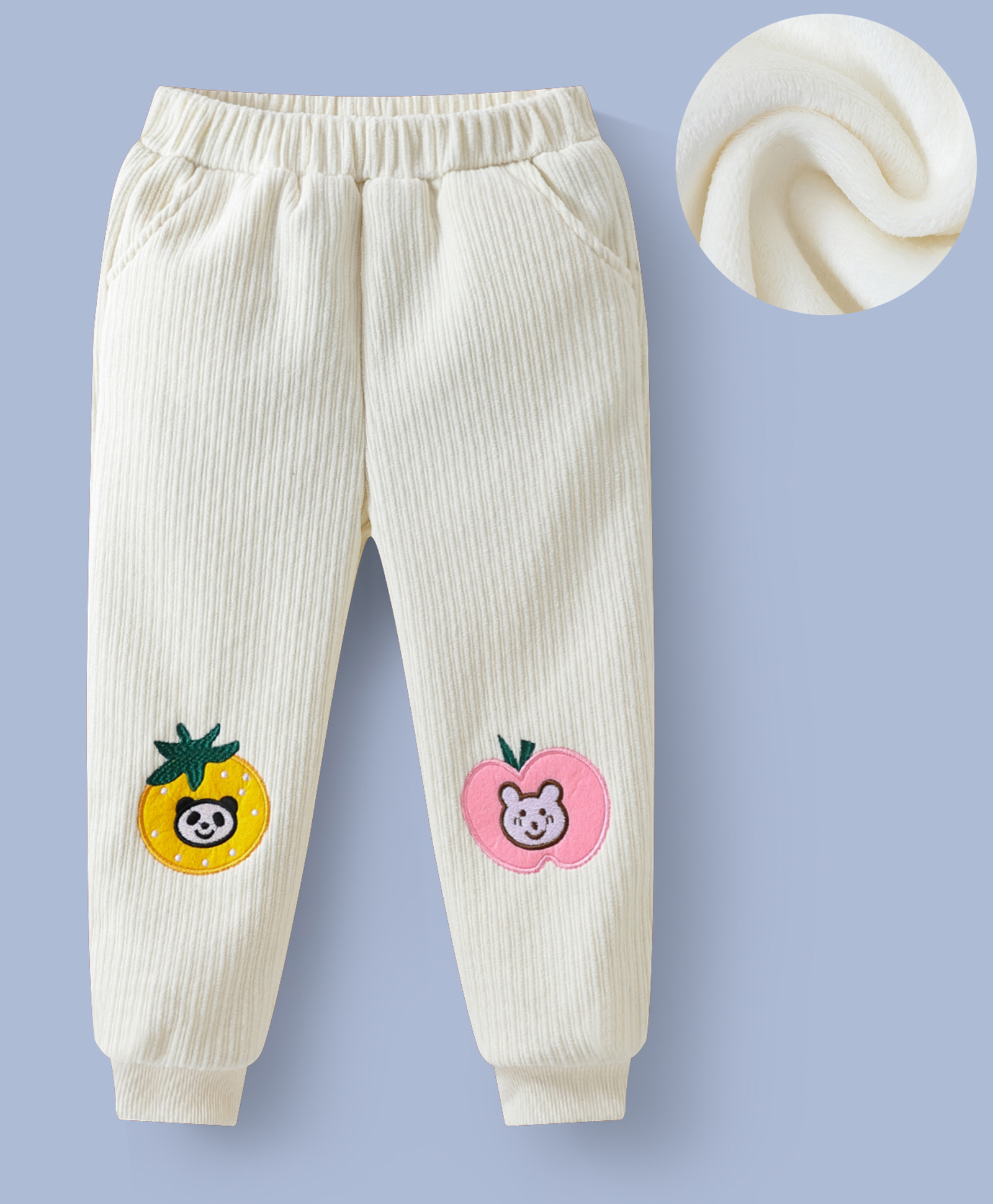 Kookie Kids Full Length Bear Embroidered Lounge Pant - Off White-picture-21