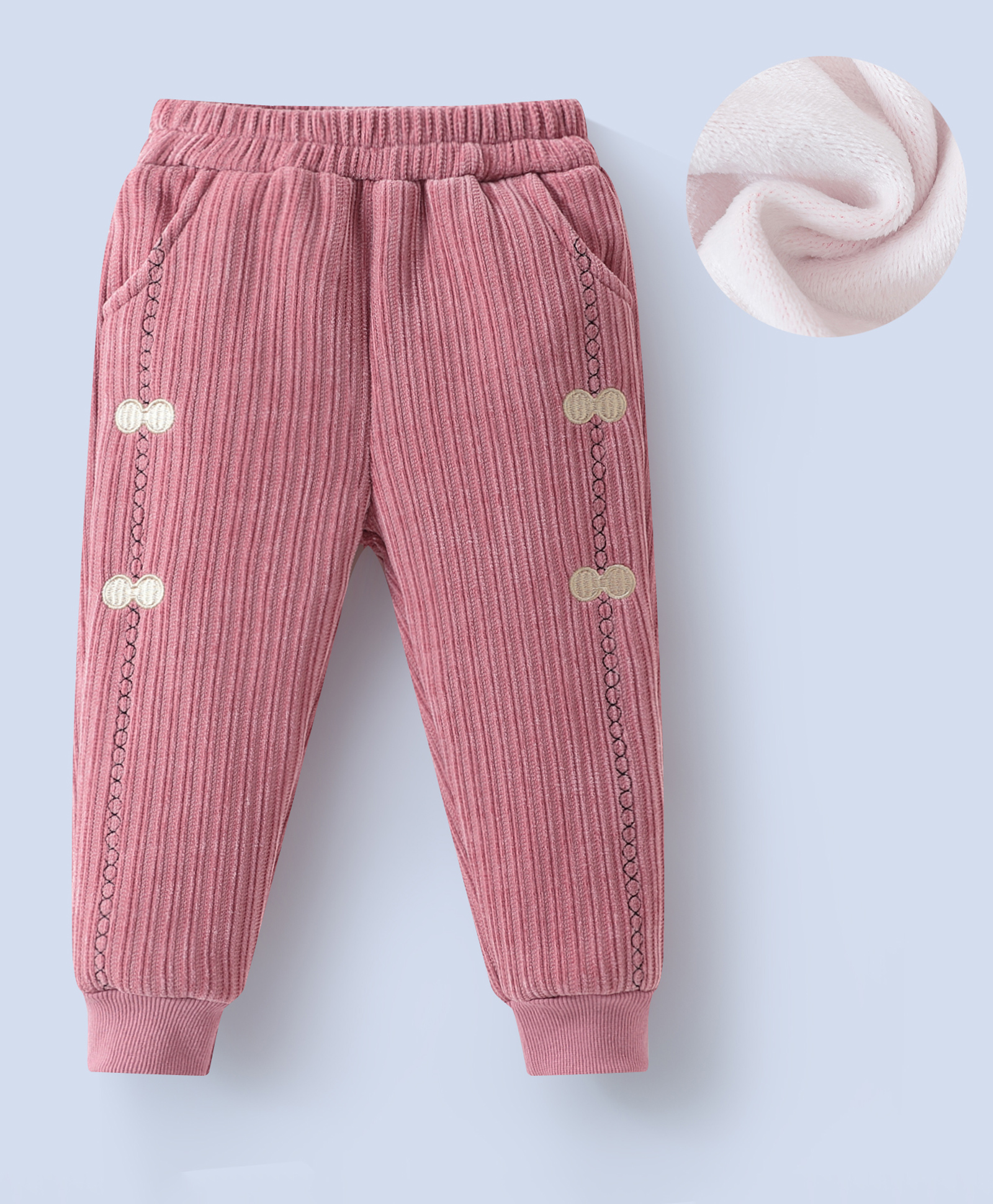 Kookie Kids Full Length Embroidered Lounge Pant - Rose Gold-picture-27