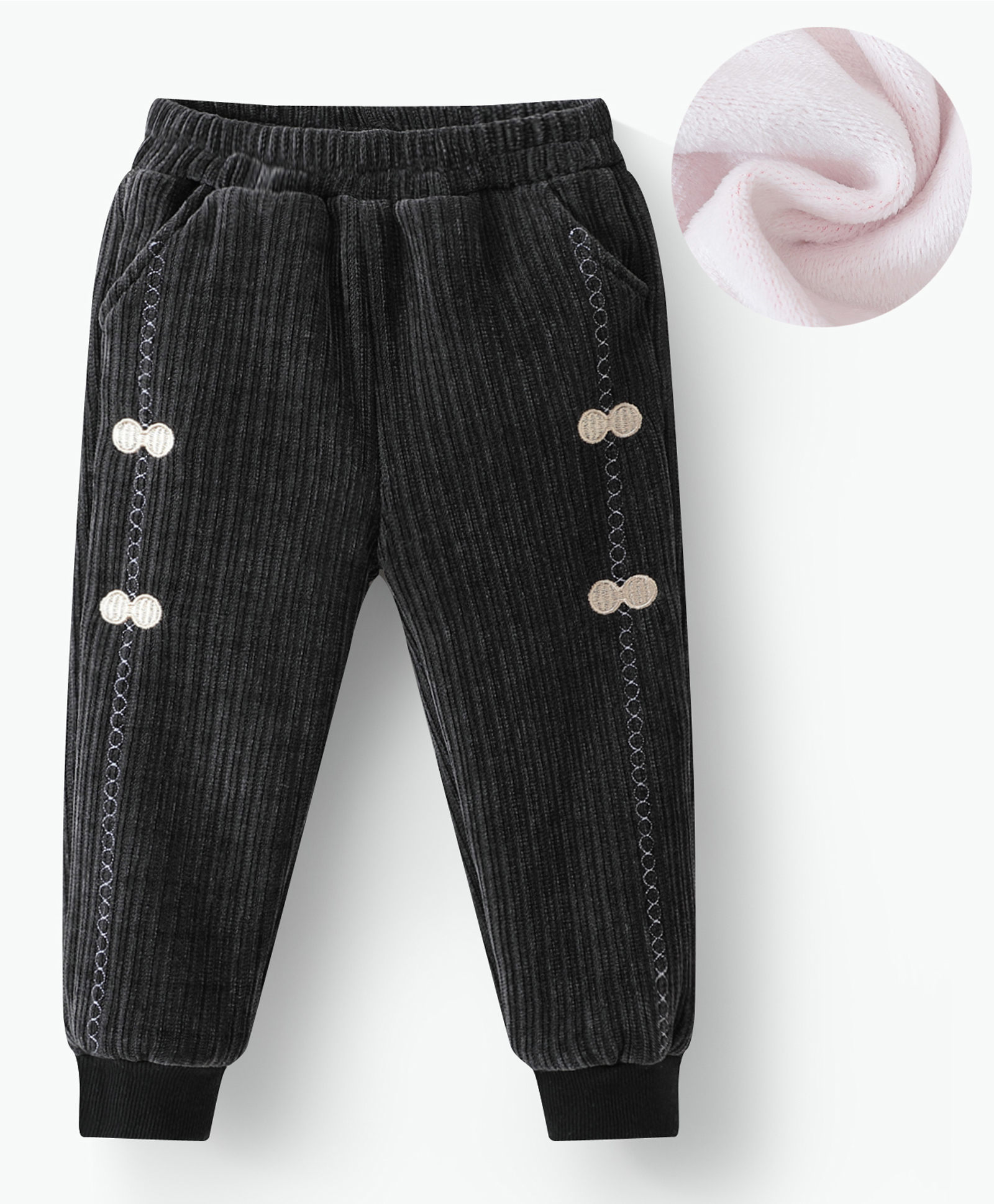 Kookie Kids Full Length Embroidered Lounge Pant - Black-image-10