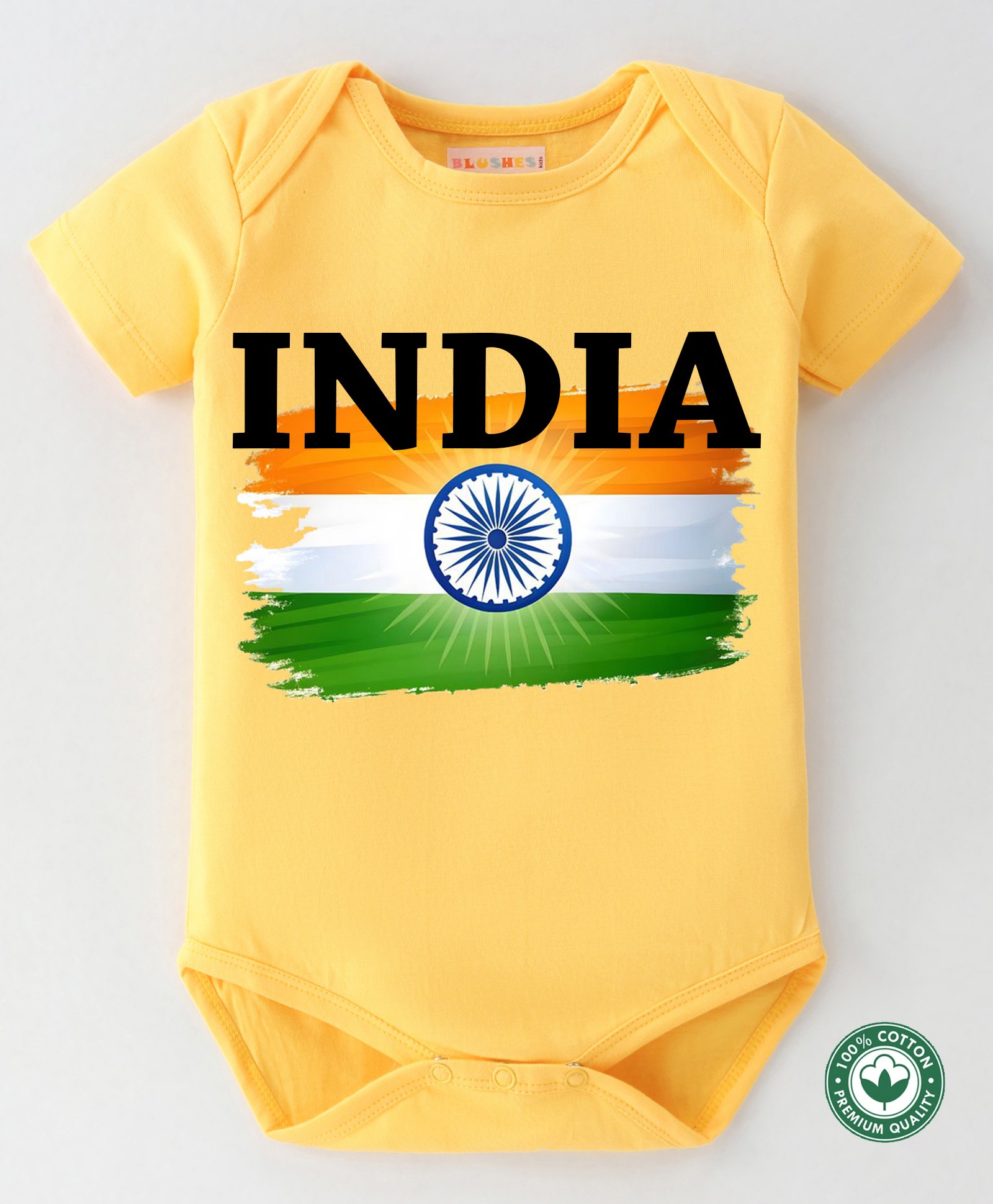 BLUSHES 100% Cotton Independence Day Theme Half Sleeves India Text Printed Onesie - Yellow-picture-37