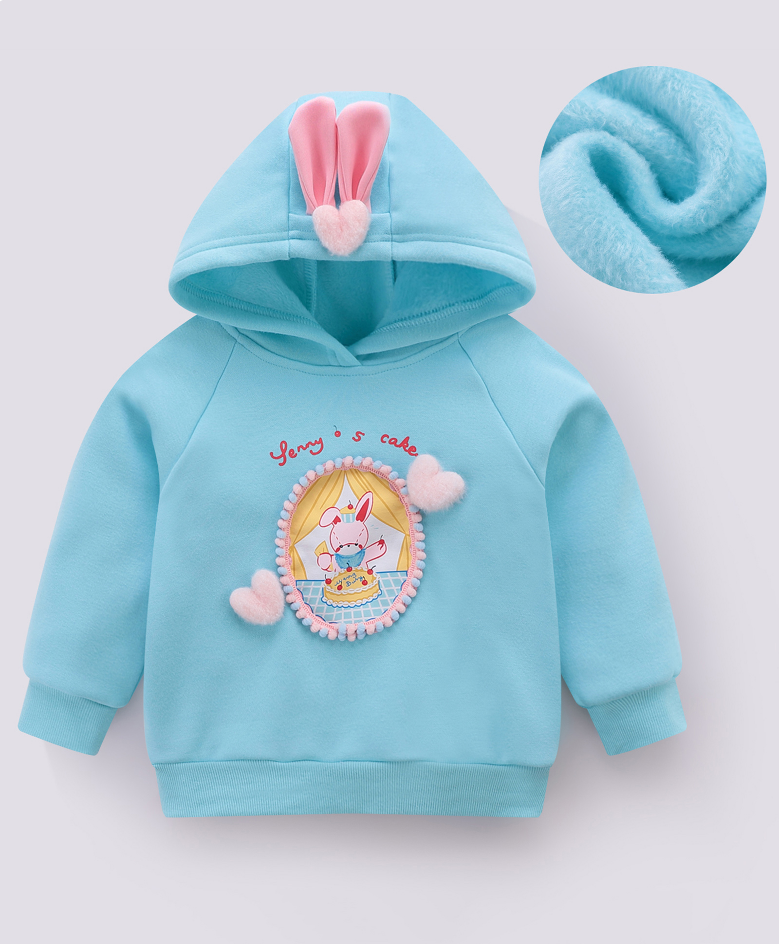 Kookie Kids Full Raglan Sleeves Hooded Sweatshirt with Heart & Ears Applique - Sky Blue-image-49