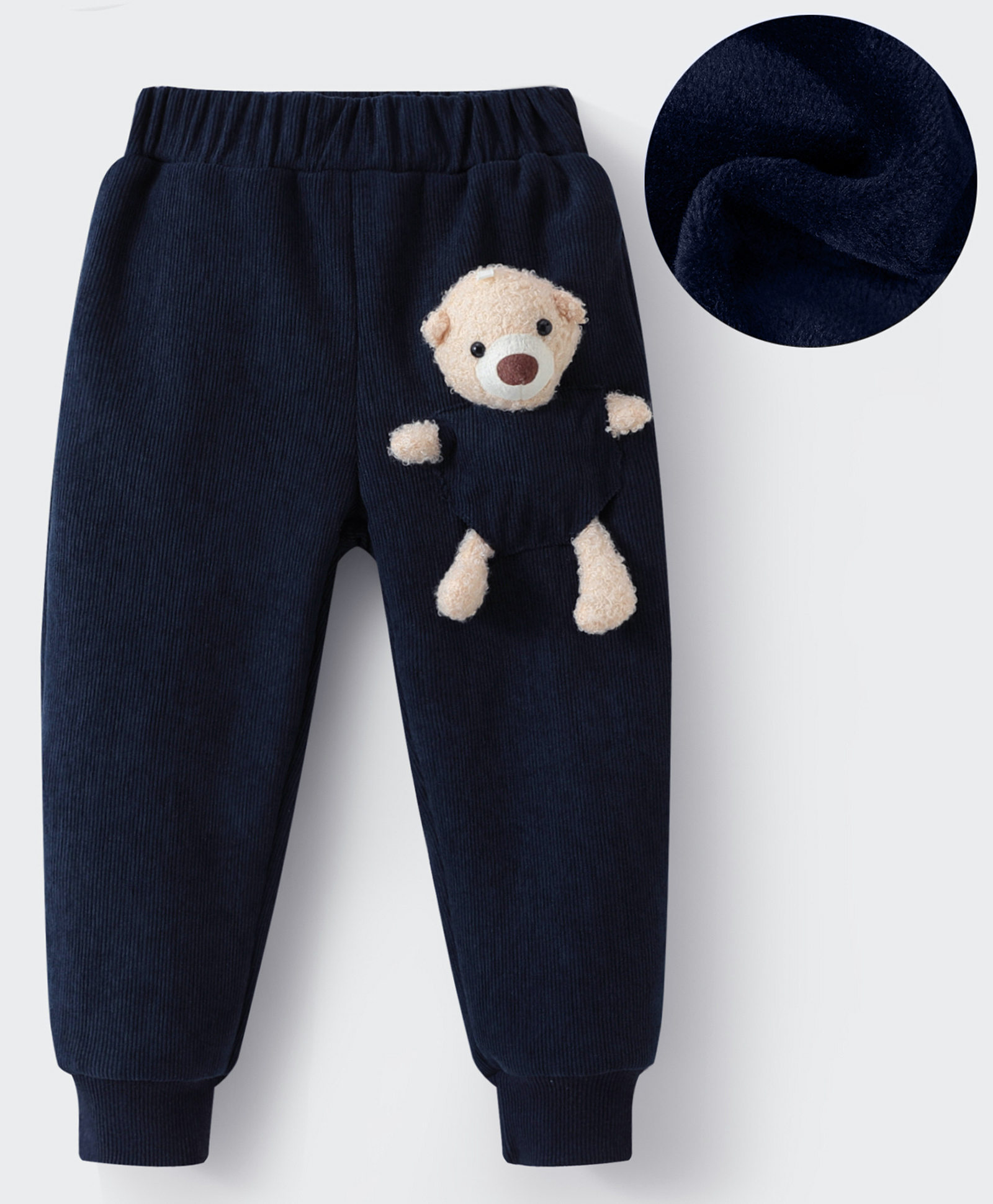 Kookie Kids Full Length Lounge Pants with Bear Applique - Black-image-44