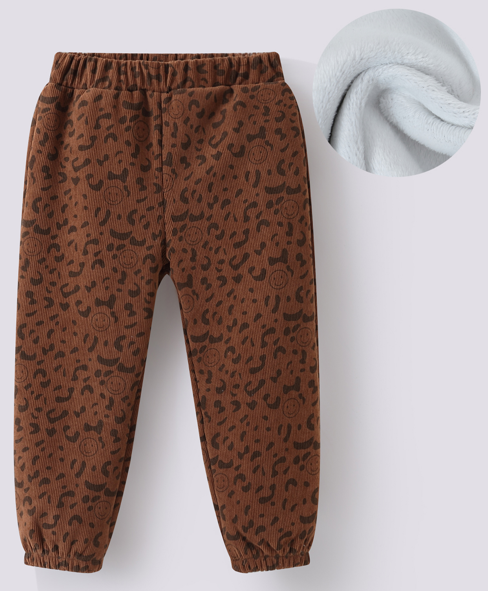 Kookie Kids Full Length Lounge Pants with Smiley Print - Brown-image-13