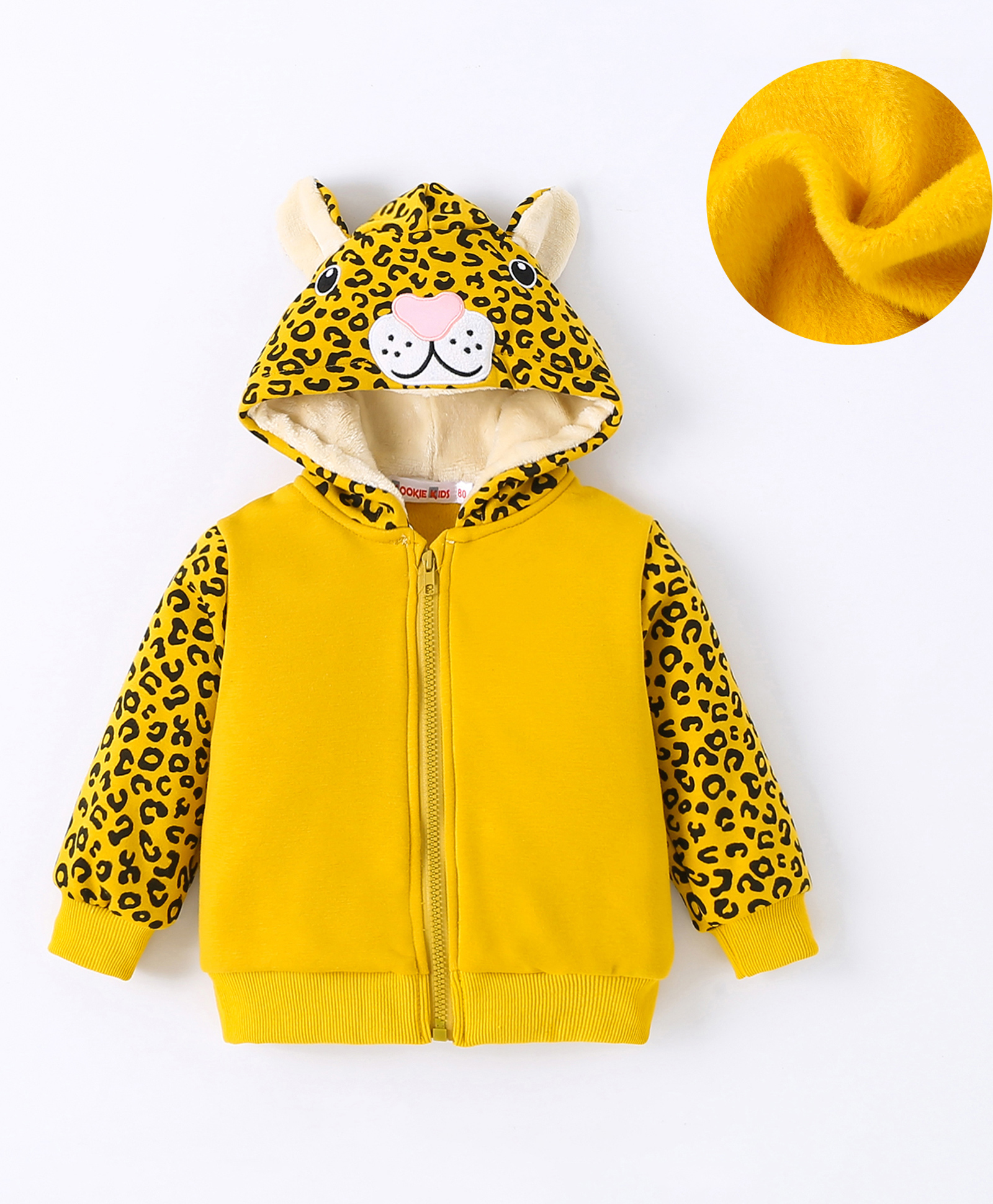 Kookie Kids Full Sleeves Hooded Sweatjacketwith Cheetah PrintApplique & Patch - Yellow-image-48
