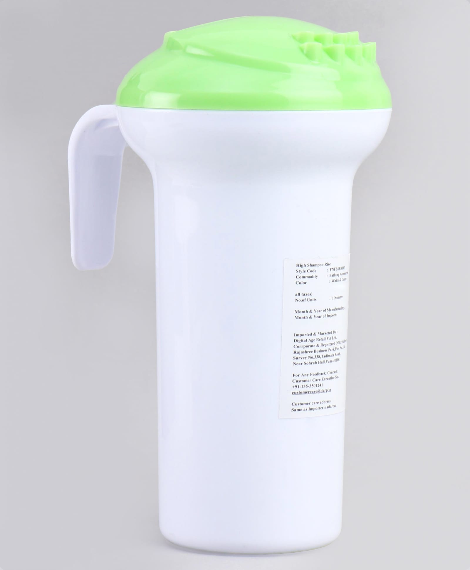 Shampoo Rinse Cup - Green-image-1