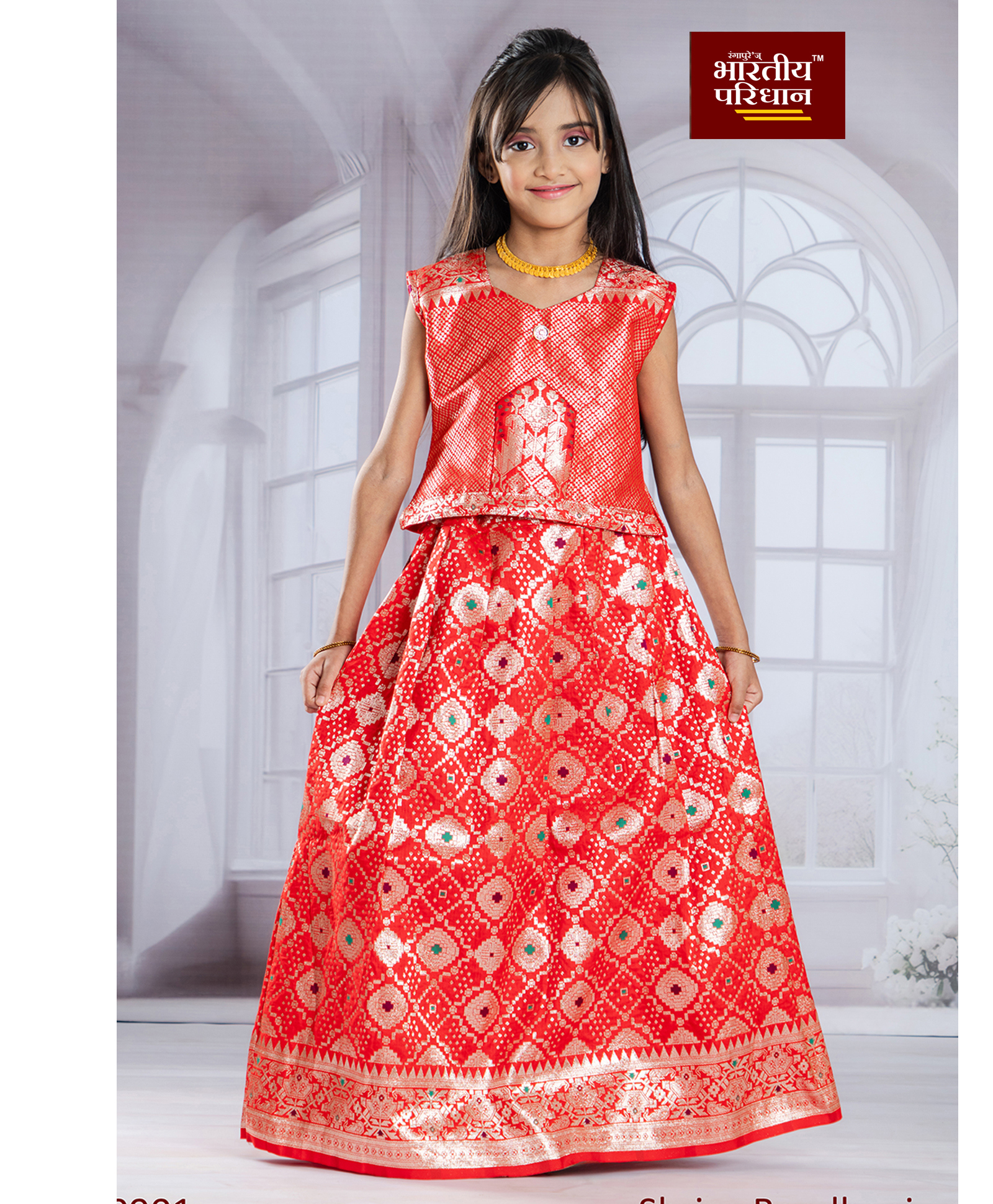 Bhartiya Paridhan Silk Woven Sleeveless Foil Printed Choli Lehenga Set - Red-image-28