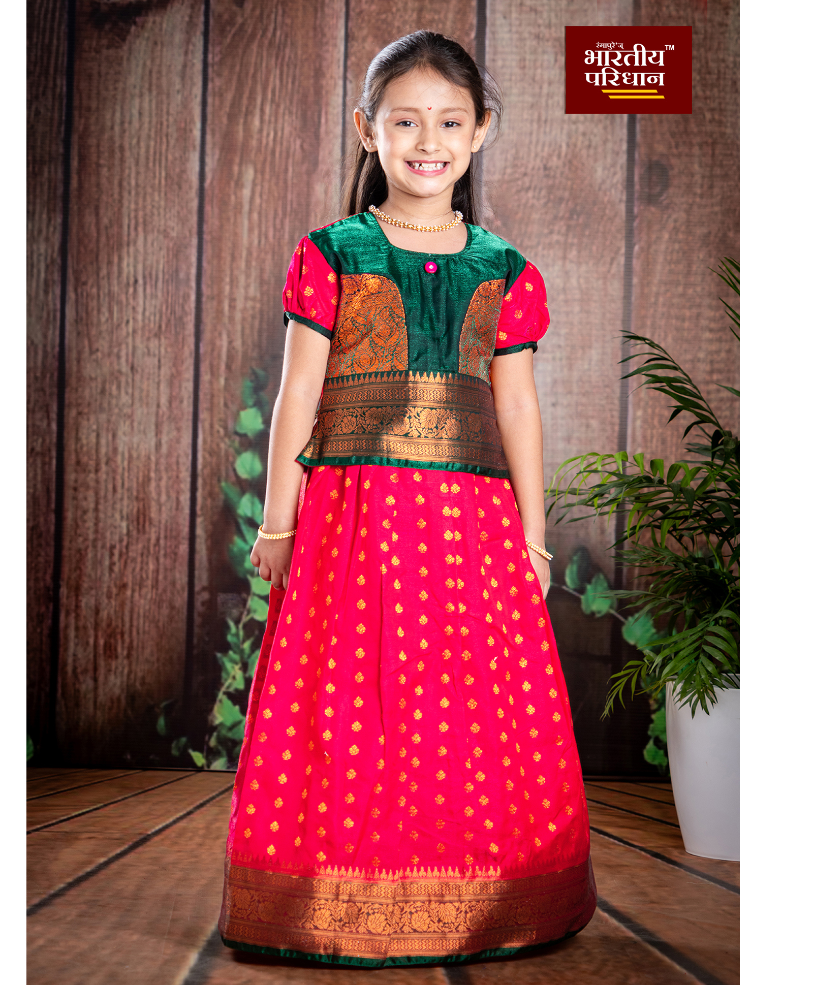 Bhartiya Paridhan Silk Woven Half Puffed Sleeves Floral Embroidered Choli Lehenga Set - Dark Pink & Green-image-17