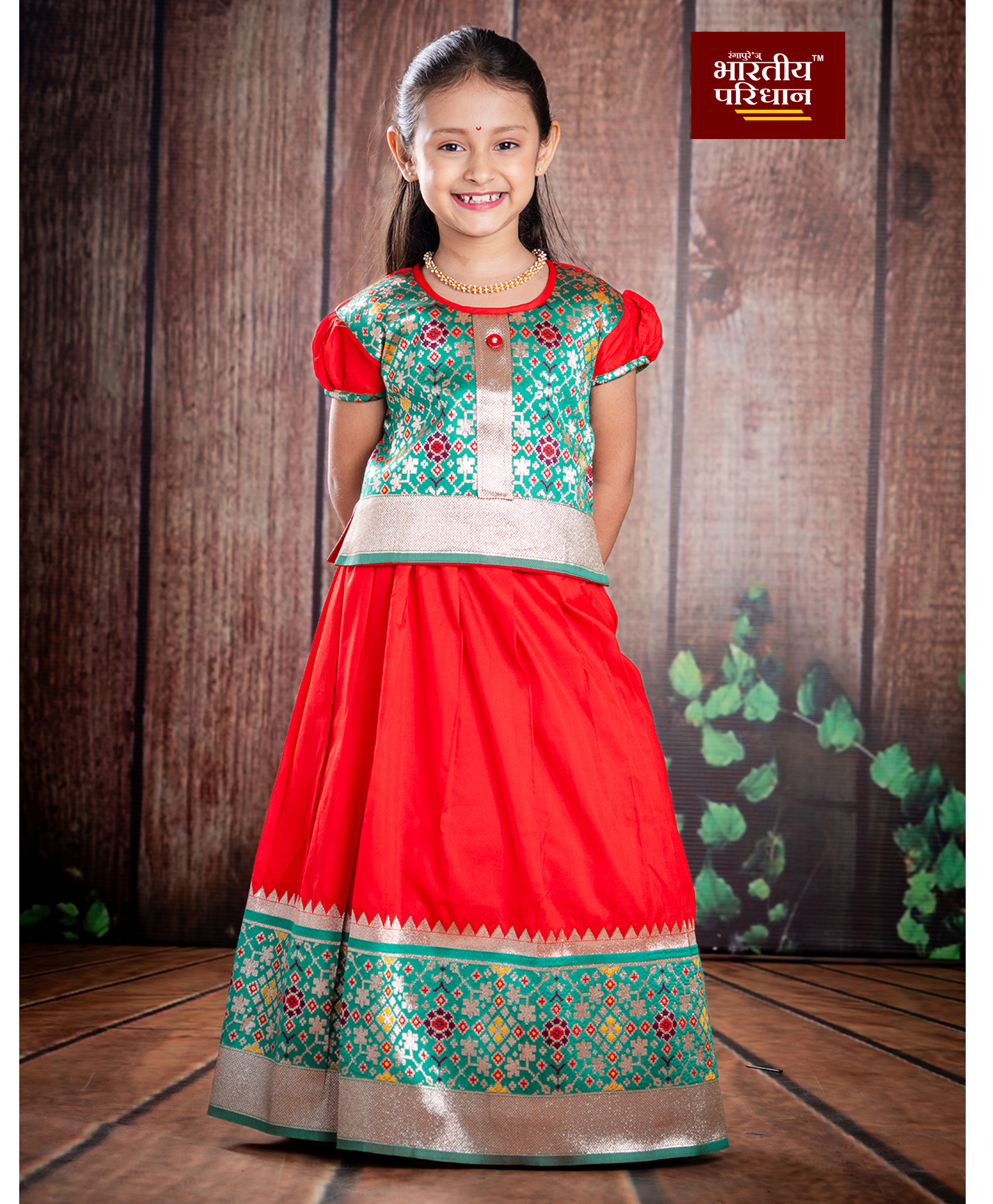 Bhartiya Paridhan Silk Woven Half Sleeves Floral Foil Printed Choli Lehenga Set - Red & Green-image-39