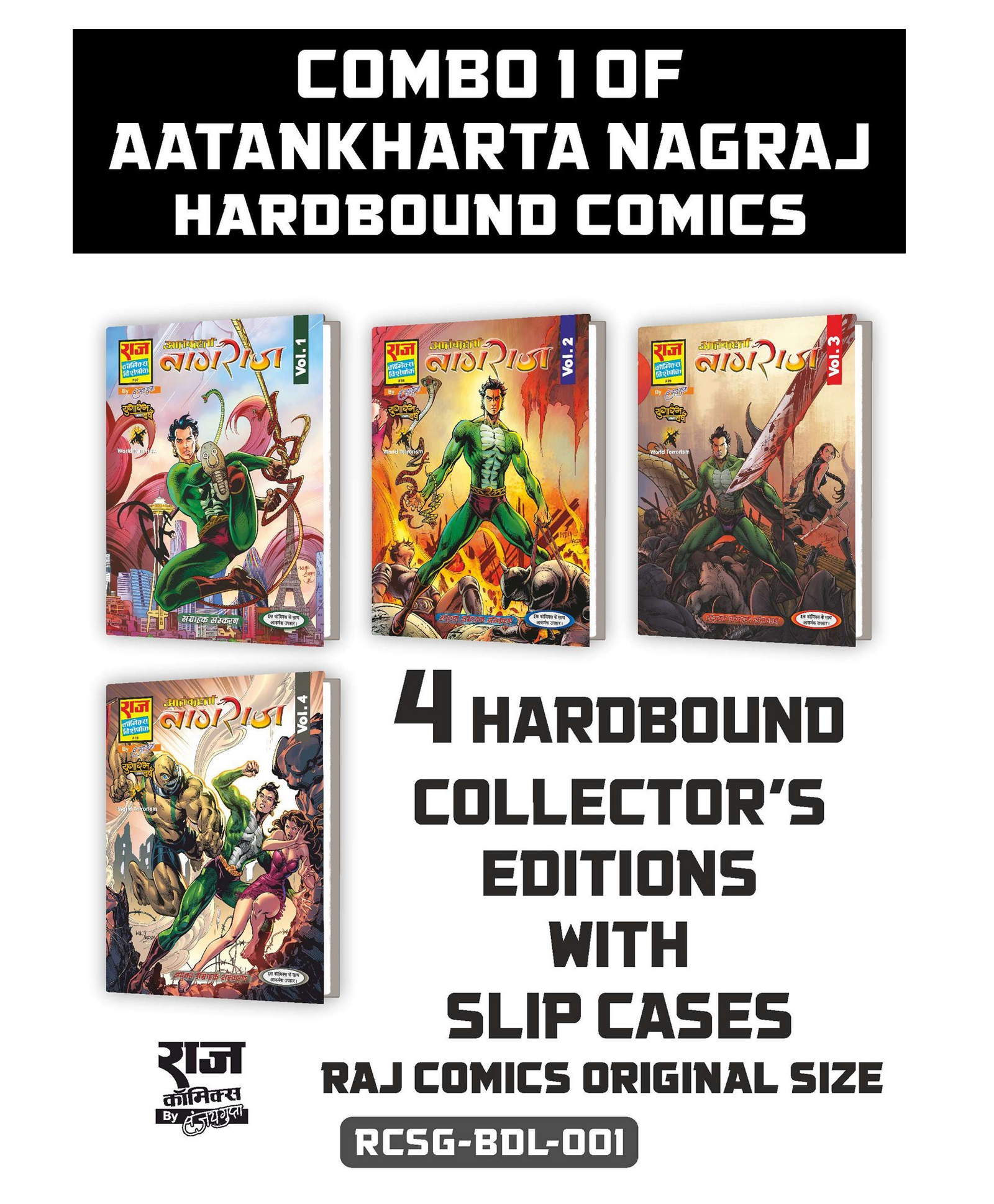Raj Comics Bundle 1 of Aatankharta Nagraj World Terrorism Series Volume-1-4 - Hindi-image-21