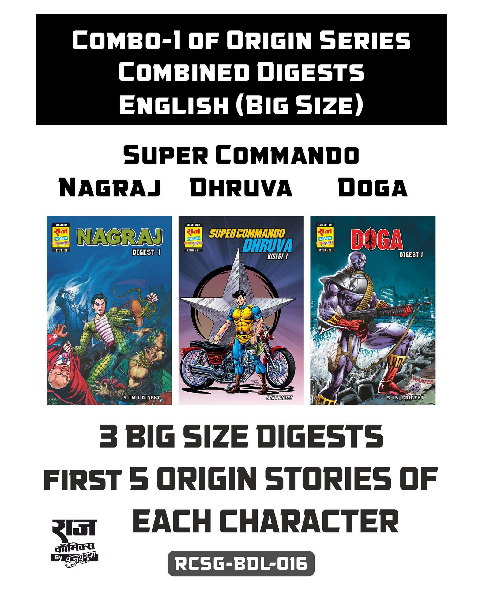 Raj Comics Combo-1 of Origin Series of Nagraj, Dhruva & Doga in English  Combined Digests -English-picture-18