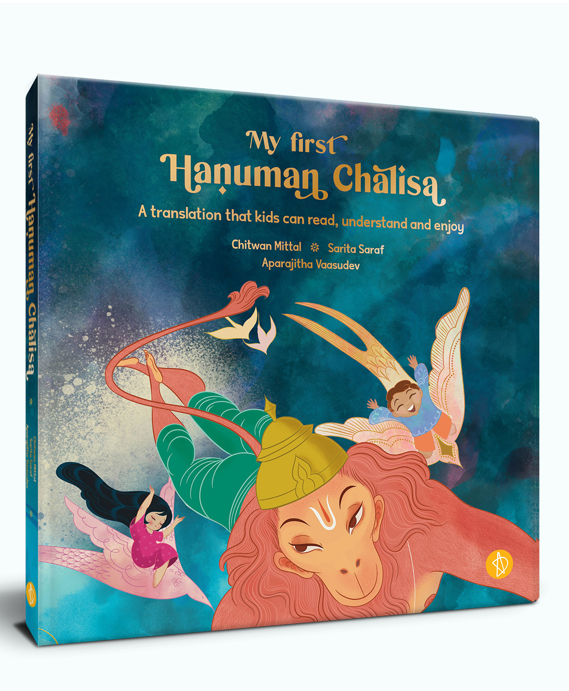 AdiDev Press My First Hanuman Chalisa- Second Edition- English-picture-20