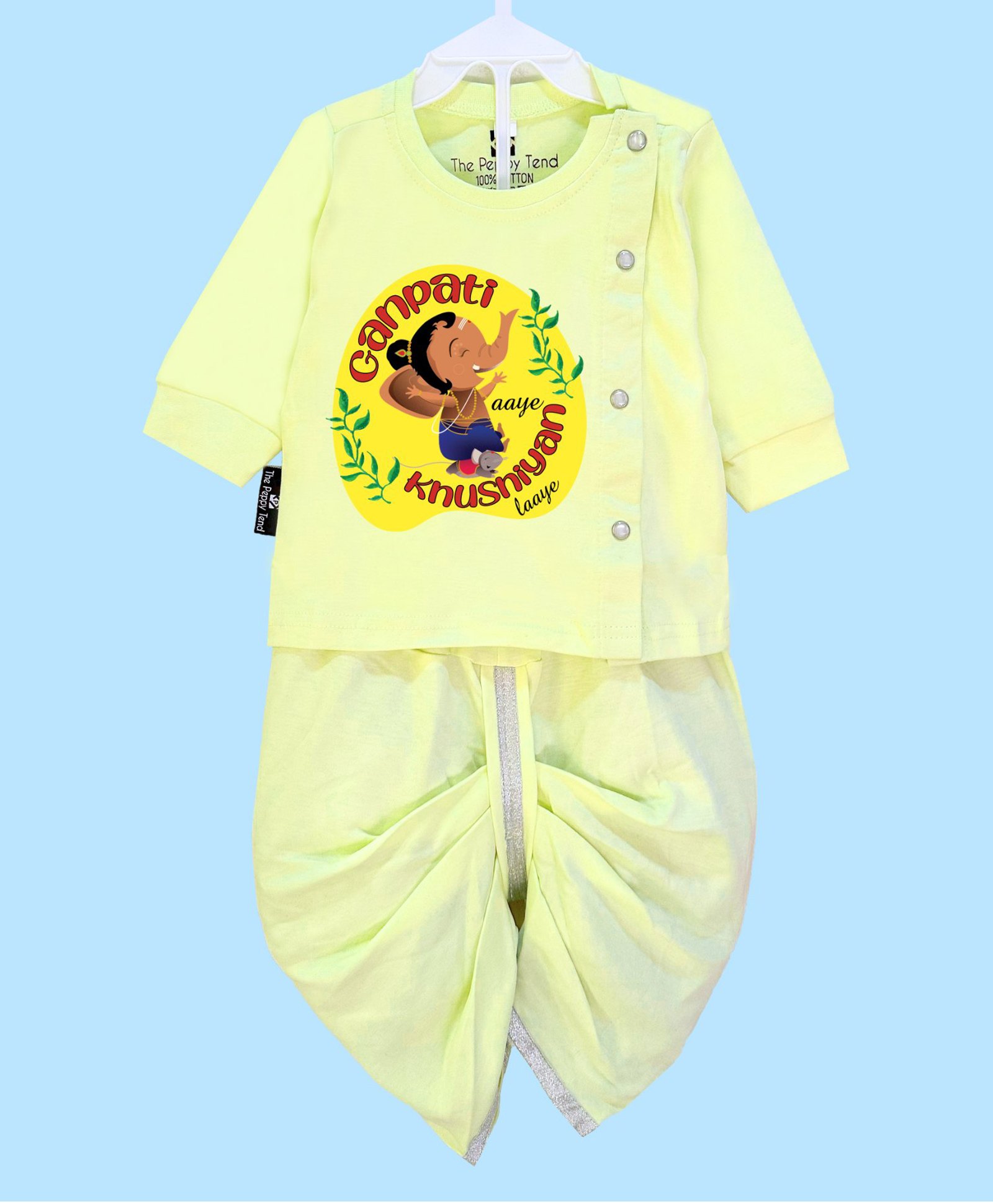 The Peppy Tend 100% Cotton Ganesh Chaturthi Theme Full Sleeves Ganpati Aaye Khushiyan Laaye Text Printed Dhoti Kurta Set - Yellow-picture-15