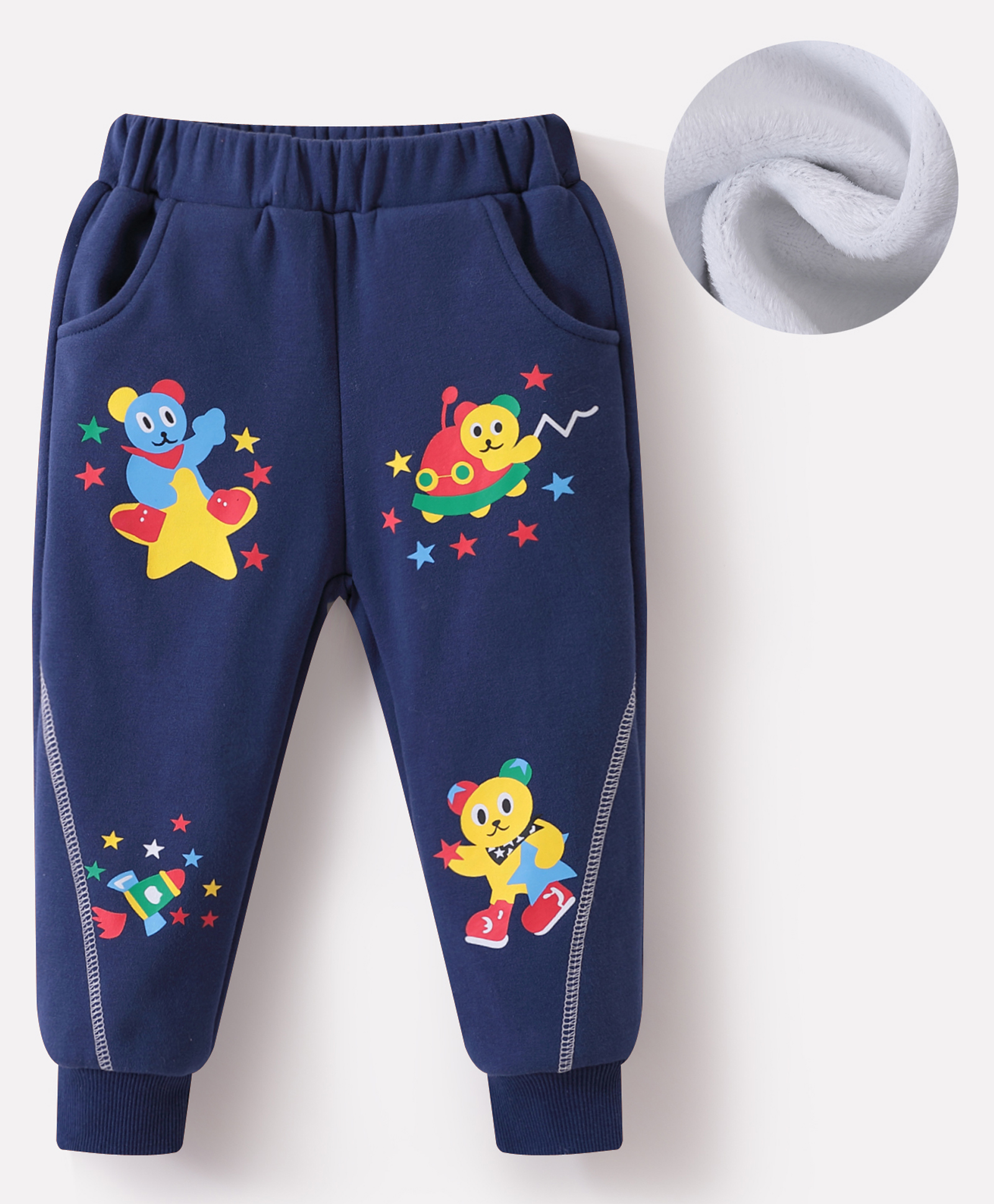 Kookie Kids Full Length Animal Printed Lounge Pant - Navy Blue-image-4