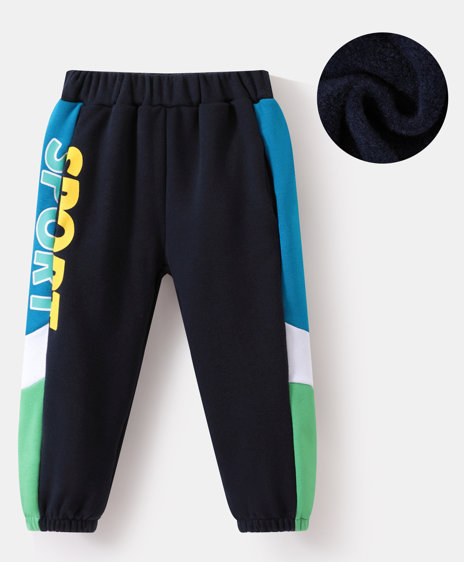 Kookie Kids Full Length Text Printed Lounge Pants with Cut & Sew Design - Navy Blue-image-37