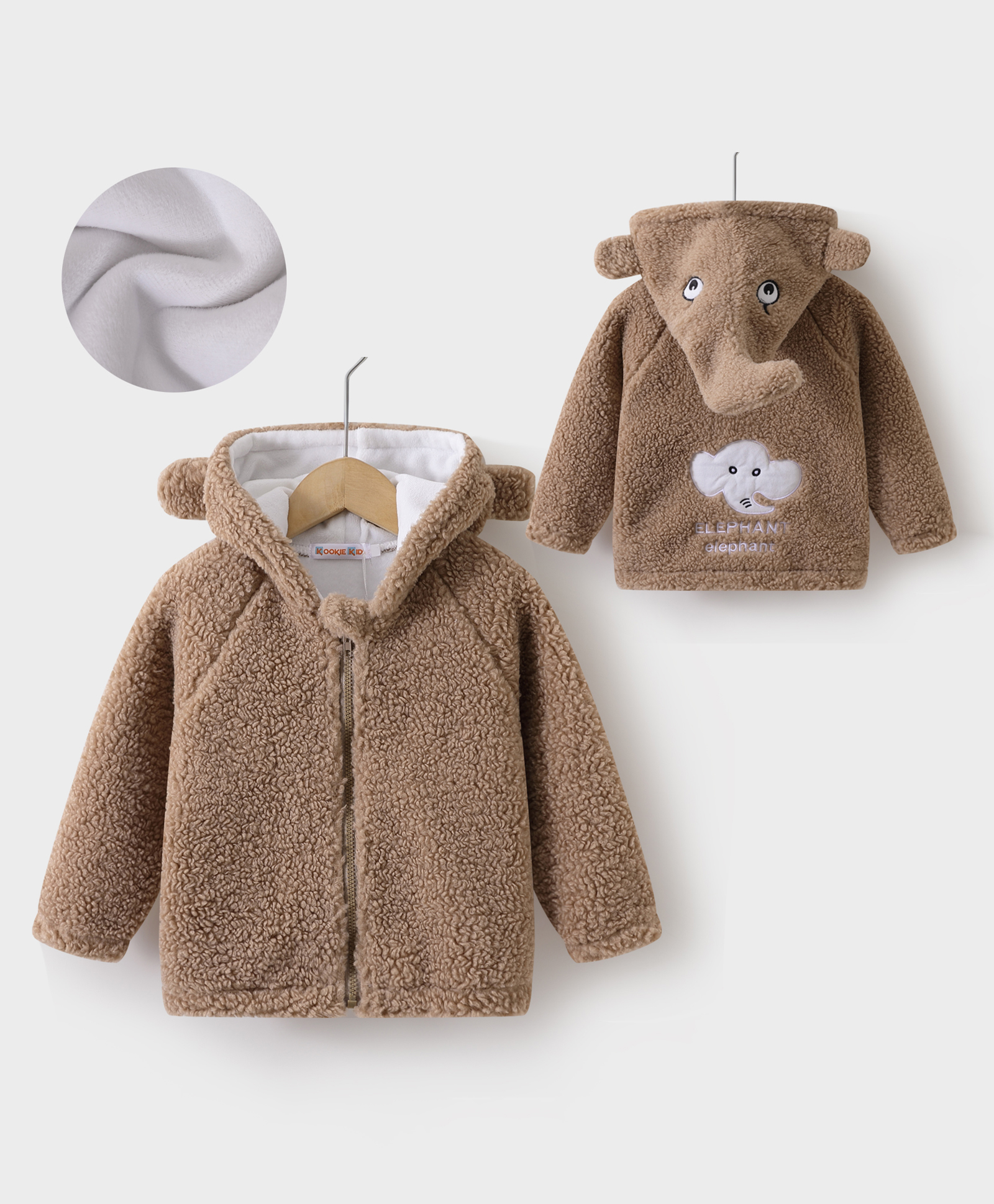 Kookie Kids Full Raglan Sleeves Solid Color Hooded Fur Jacket with Elephant Applique - Light Brown-image-30