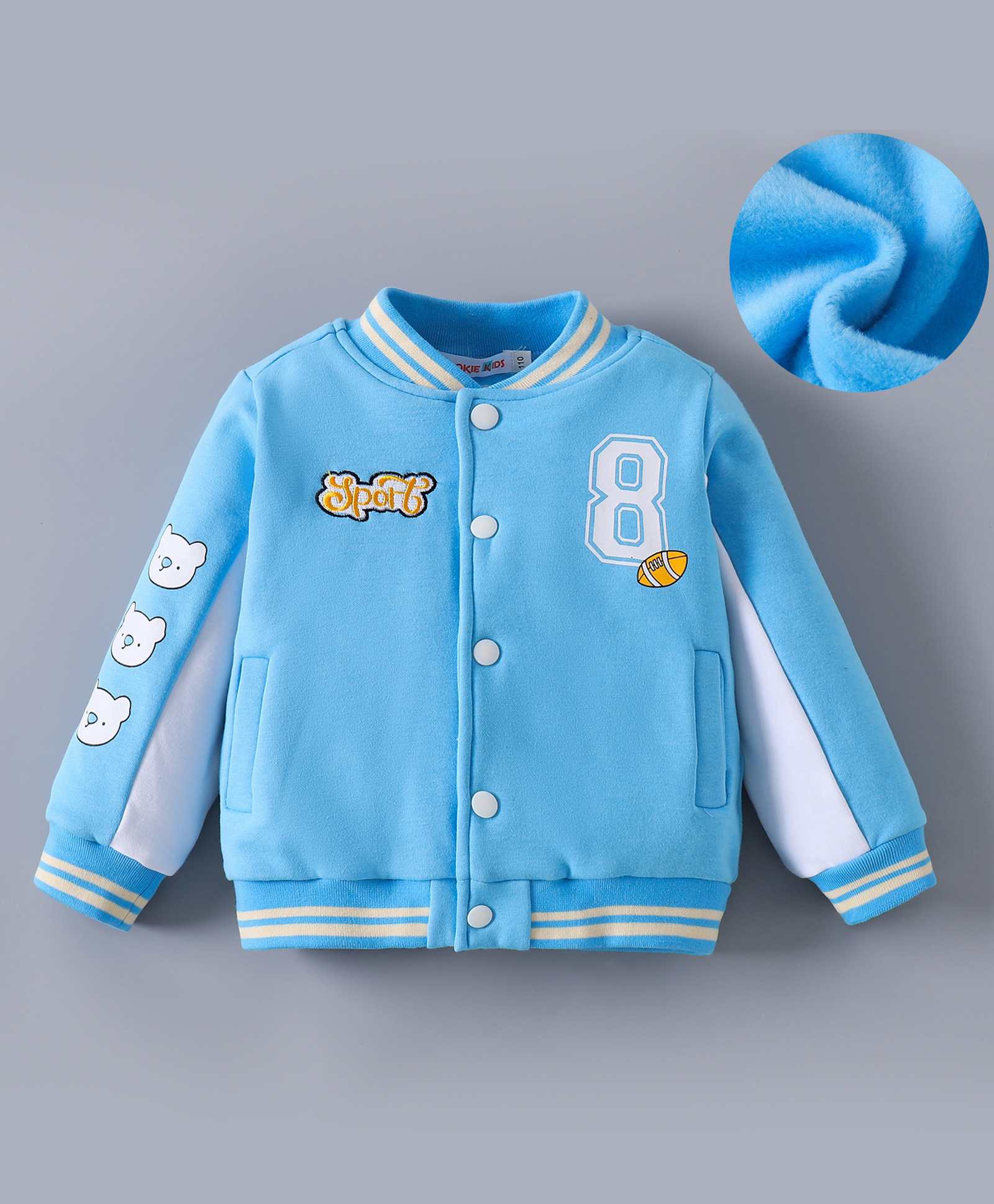 Kookie Kids Full Sleeves Bomber Jacket With Sport Embroidery & Animal Print - Light Blue-image-21