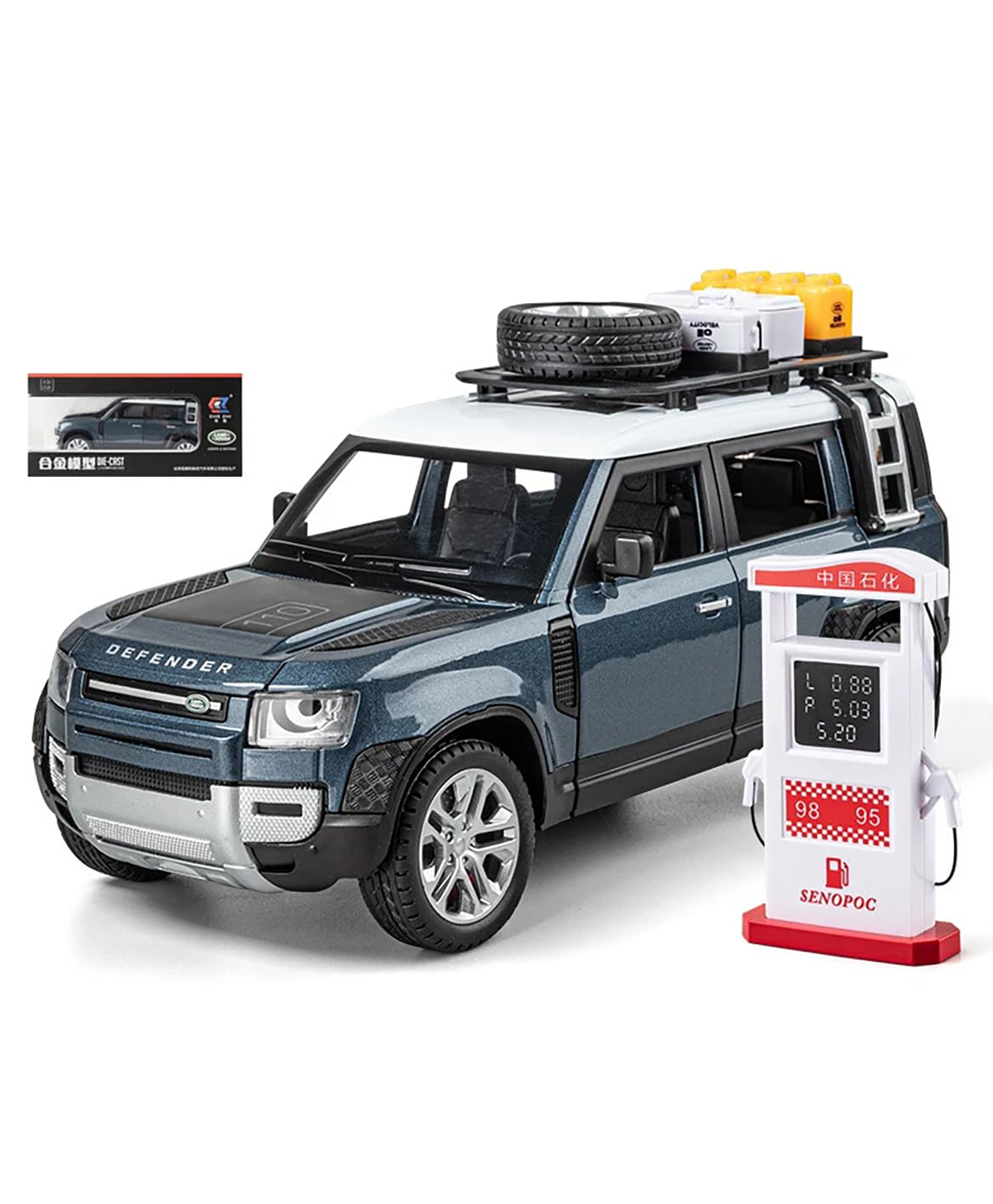 Magicwand Die-Cast Zinc Alloy 1:24 Scale Defender Loader-picture-23