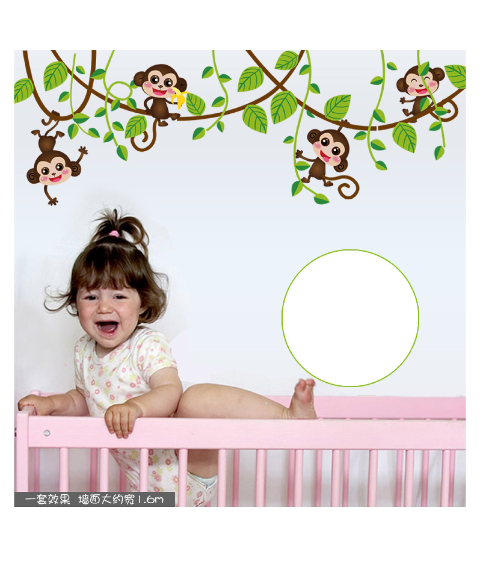Jaamso Royals Multicolor Monkey Self Adheisve Wall Sticker PVC Vinyl-image-20