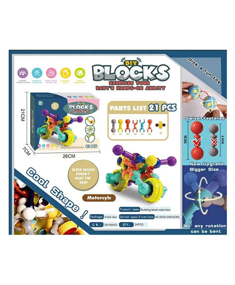 Sanjary Skeleton Building Blocks Set DIY Puzzle Model Assembly Brick Kids Toy - Multicolor-image-34
