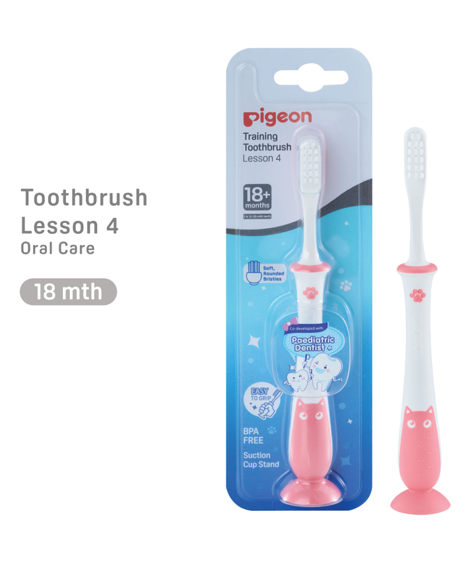 Pigeon Training Toothbrush Lesson 4 - Pink-picture-16