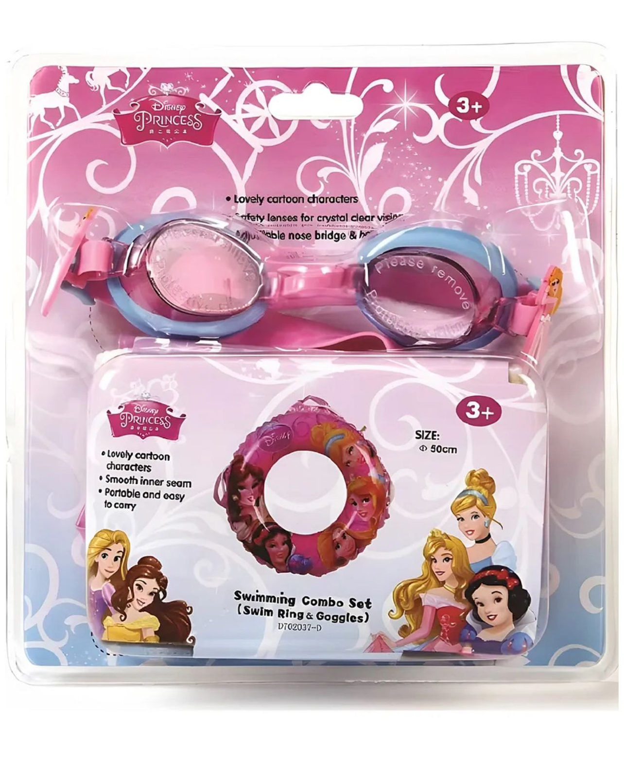 AKN TOYS Princess Swim Ring and Goggles Set Combo Pack for Kids - PACK OF 1 - COLOR MAY VARY-picture-0