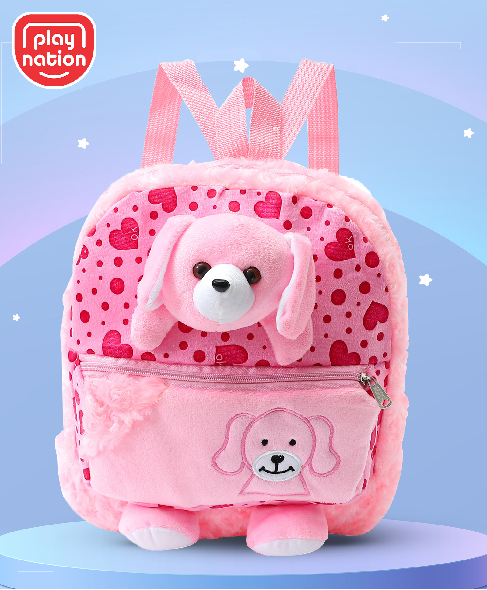 Play Nation Soft Plush Toy Bag with Puppy Applique Pink - 11 Inches-image-30