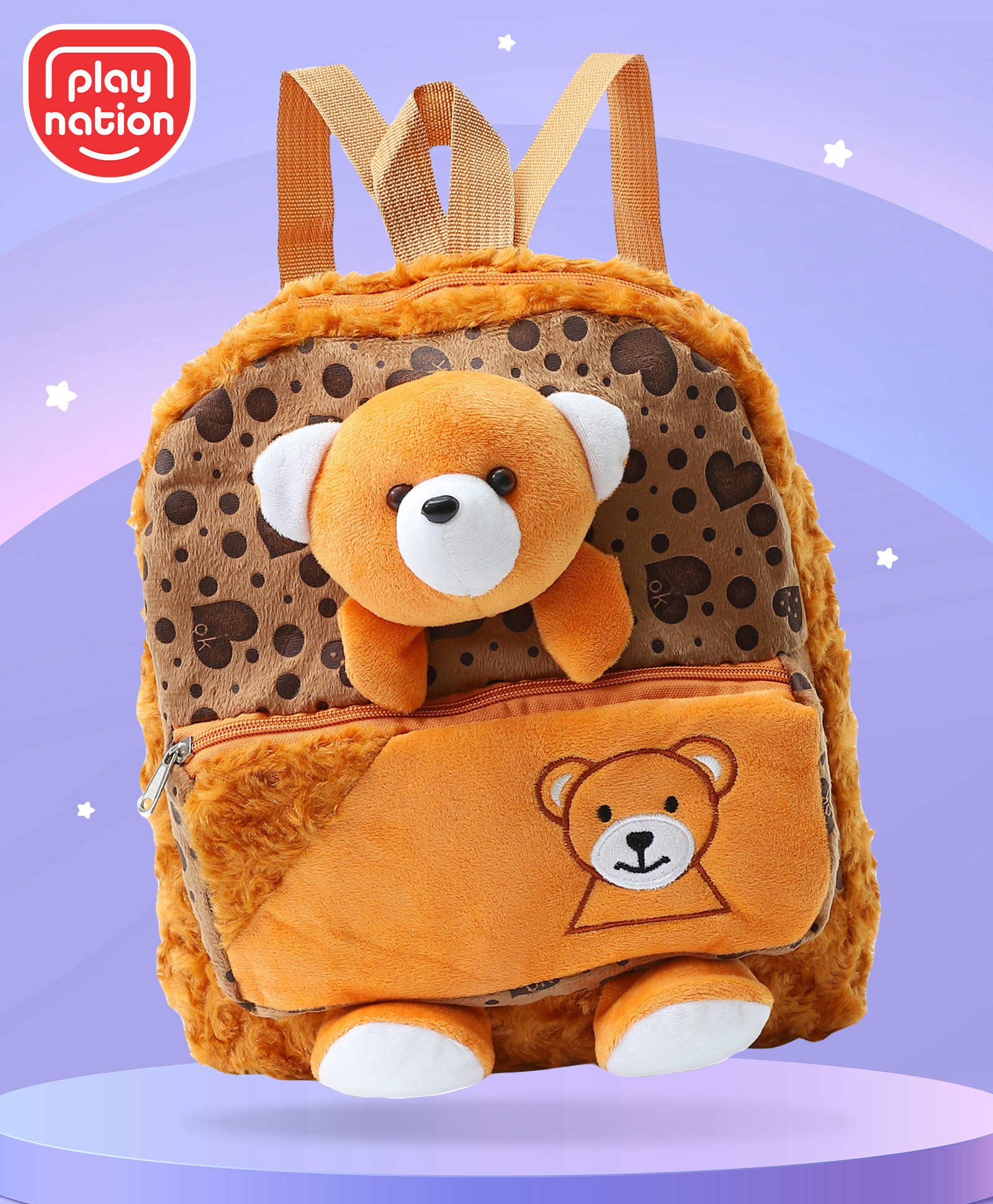 Play Nation Soft Plush Toy Bag with Bear Applique Brown - 11 Inches-image-29
