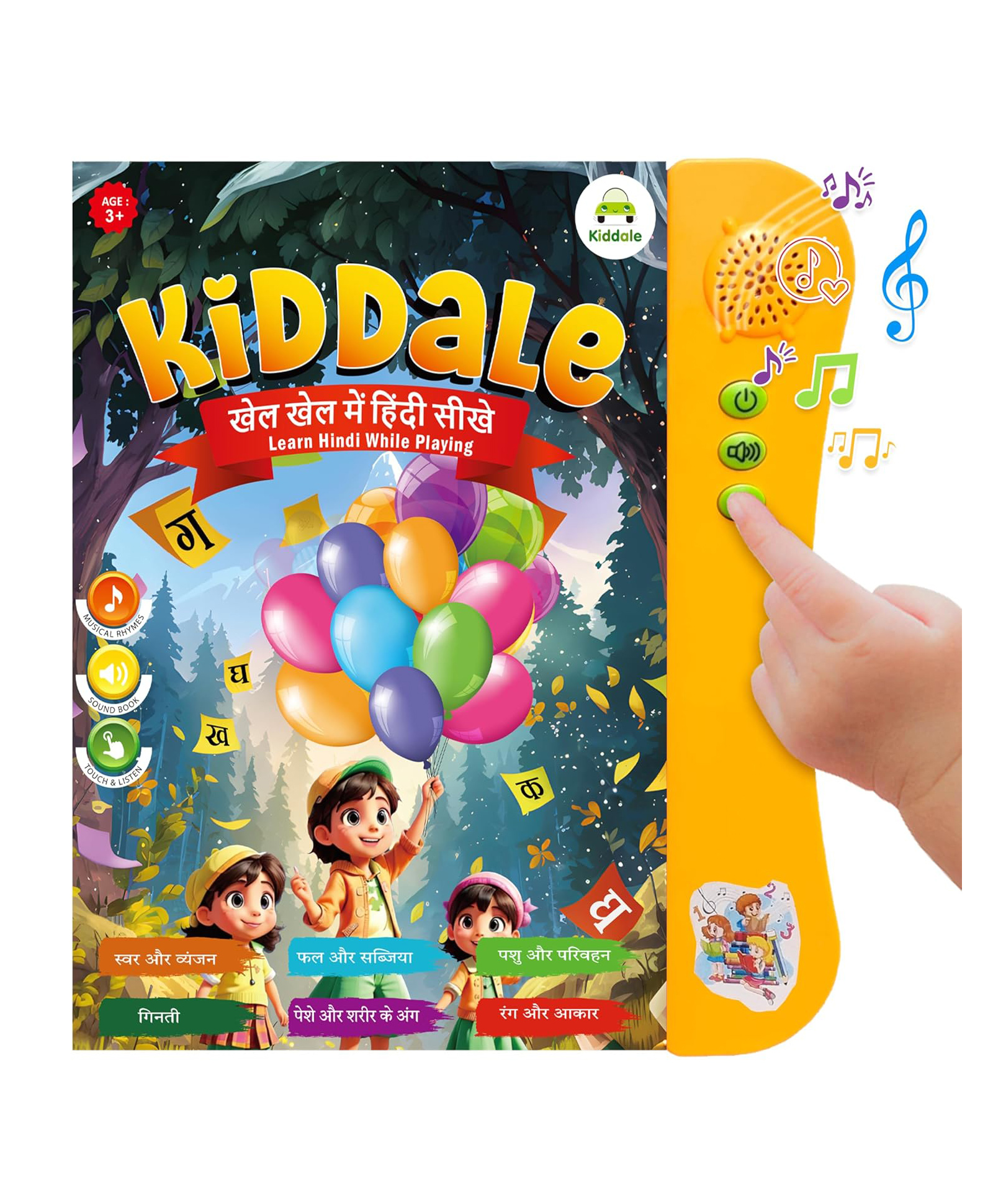 Kiddale Musical Hindi Learning Sound Book|Touch & Listen|Learn Hindi Ka Kha Ga,Numbers,Fruits,Vegetables,Body Parts,Shapes,Colors|Loaded with Activities,Rhymes,Coloring & Stories-image-8