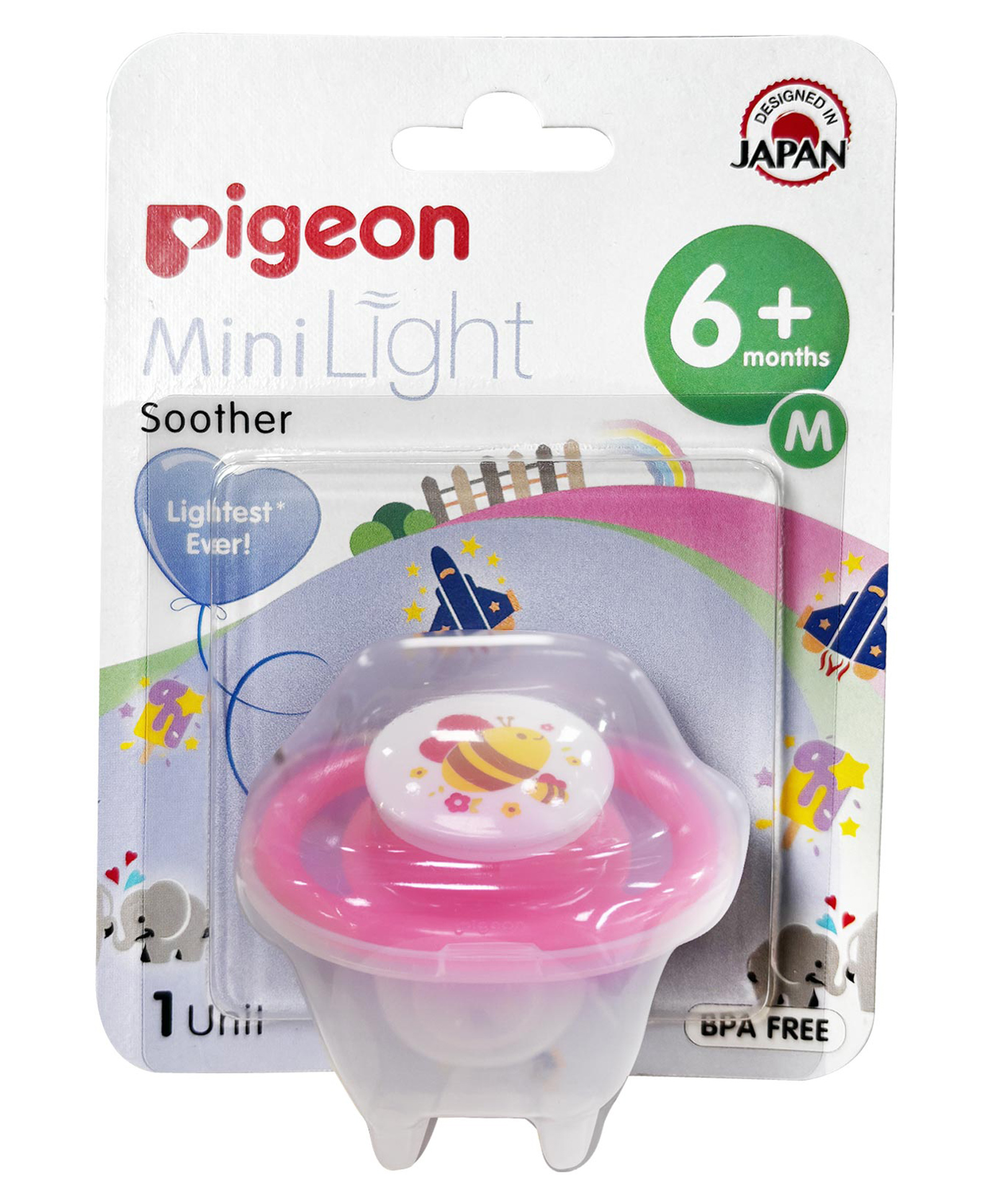 Pigeon Minilight Soother Size Medium Squirrel Print - Pink-picture-15