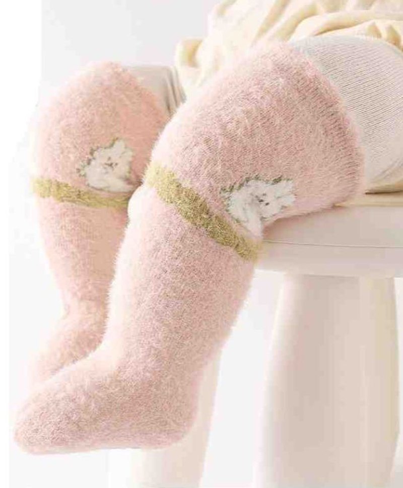 Kidofash Fur Animal Print Socks-Pink-image-20