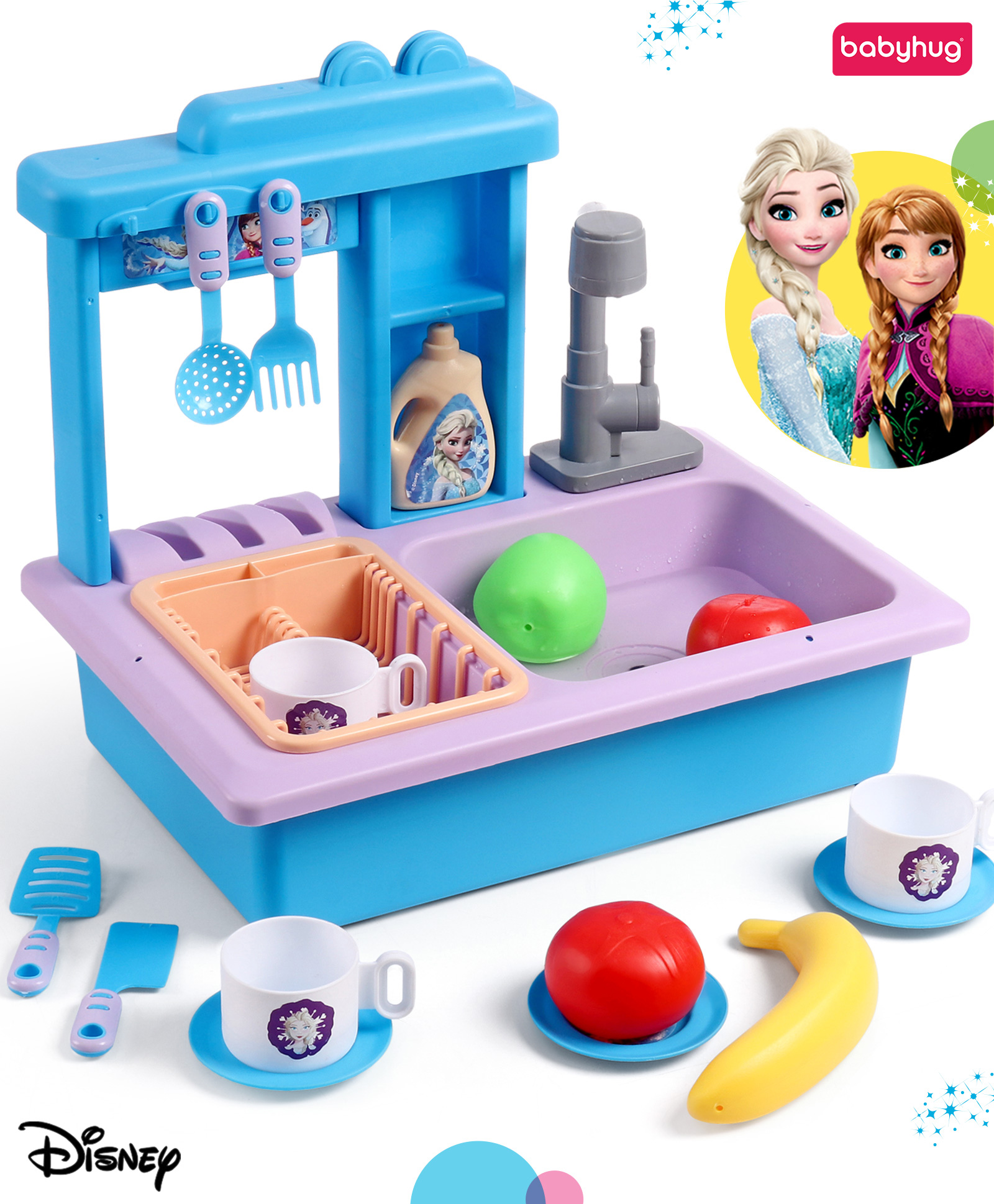 Babyhug Disney Frozen Toy Kitchen Sink Set| Battery Operated Pretend Play Electric Dishwasher with Tap Water Sound Kids Kitchen Accessories Utensils Realistic Light & Sound| BIS Certified - Multicolor