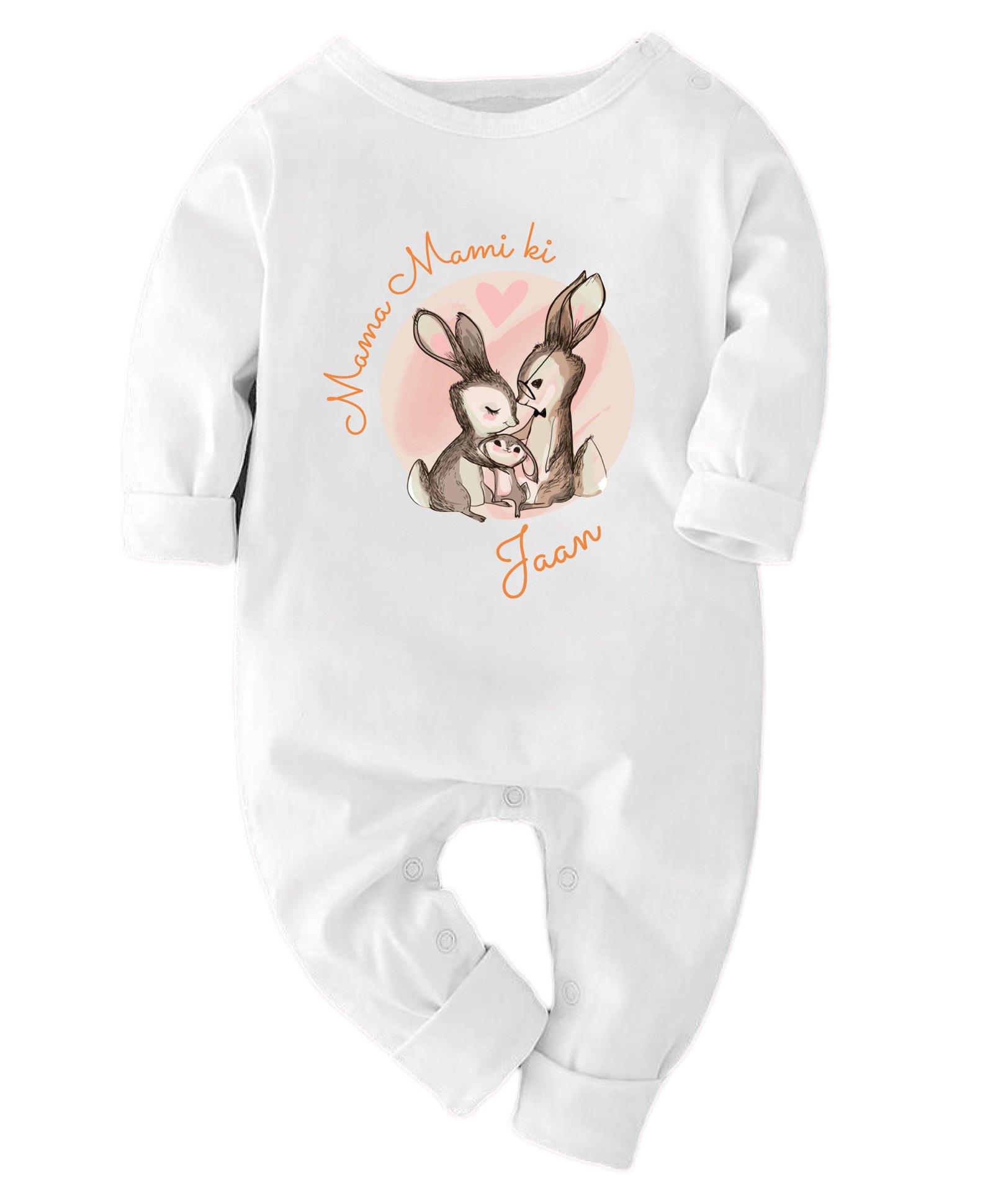 Zeezeezoo Family Theme 100% Cotton Full Sleeves Mama Mami ki Jaan Text Printed Romper - White-picture-7
