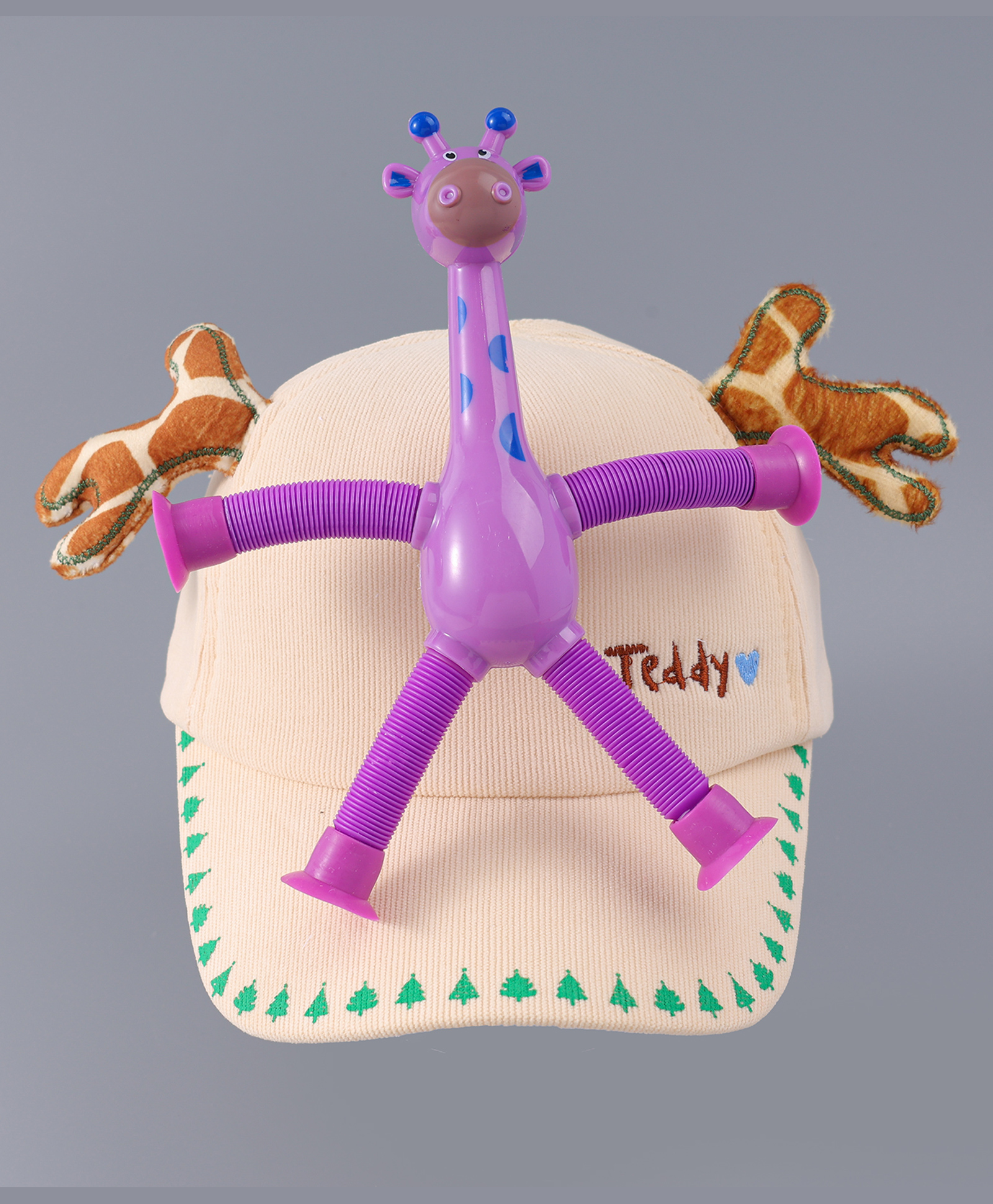 Babyhug Free Size Baseball Cap With Giraffe Applique - Beige-picture-12