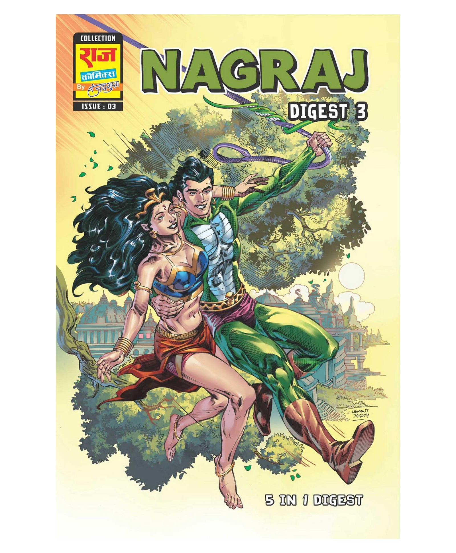 raj comics Nagraj Digest 3|New Release - English-picture-13