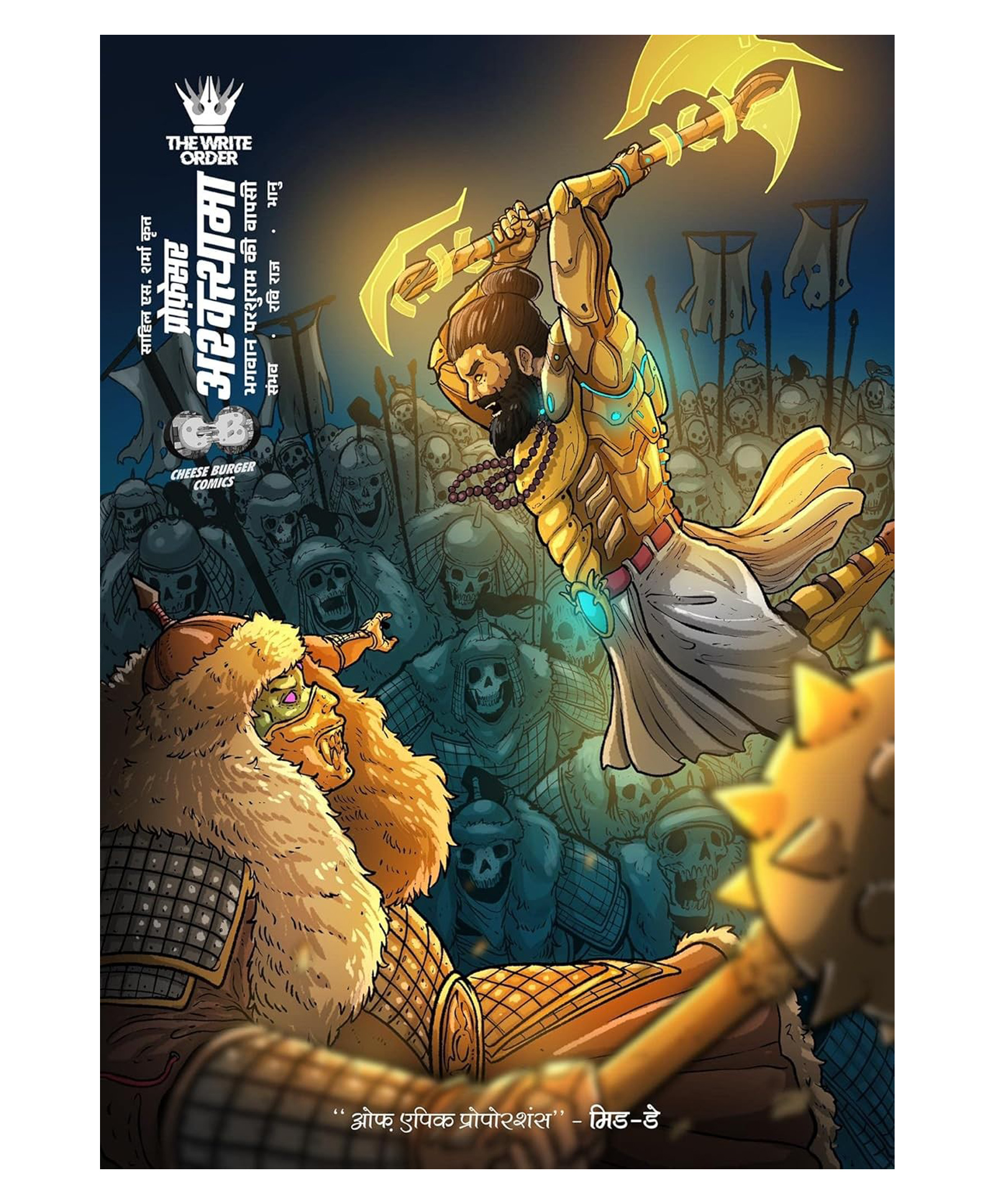 raj comics Cheese Burger Comics Professor Ashwatthama Bhagwan Parshuram Ki Wapasi Issue 2 New Release - Hindi-picture-7