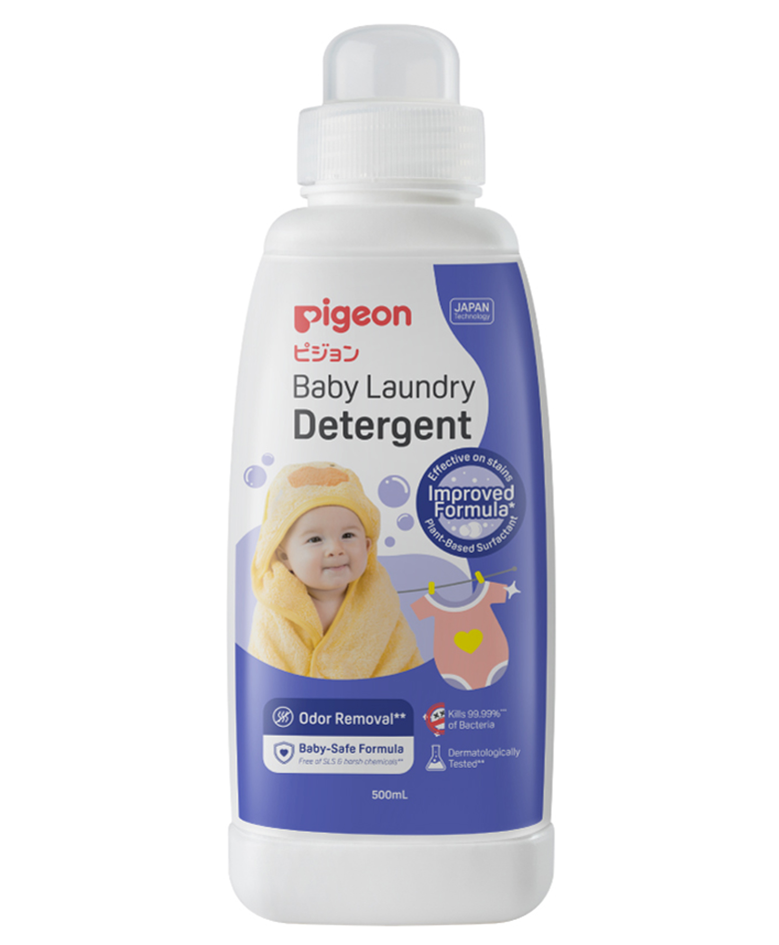 Piegon Baby Laundry Detergent Liquid- 500 ml-image-22
