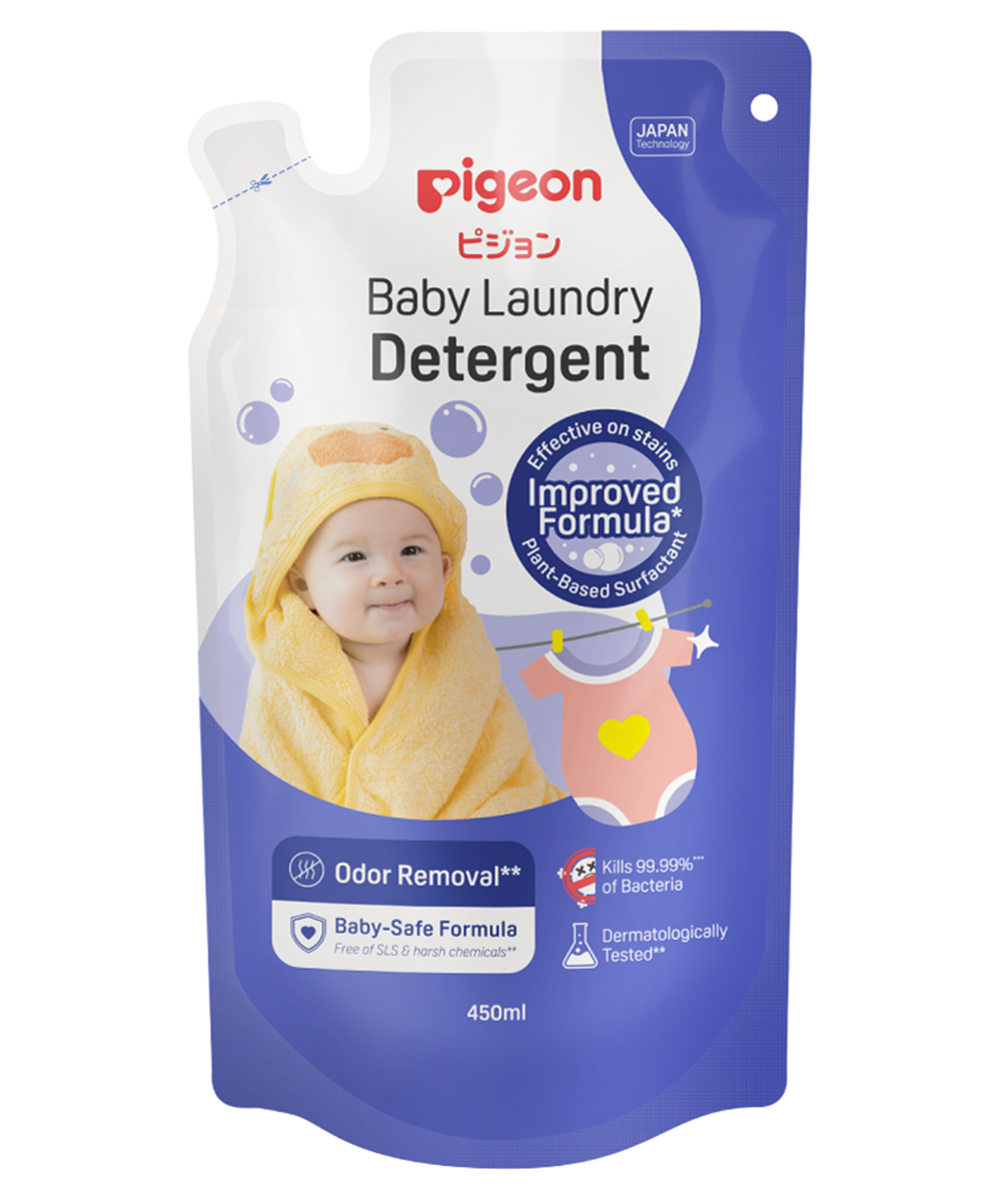 pigeon Piegon Baby Laundry Detergent Liquid- 450 ml-picture-20