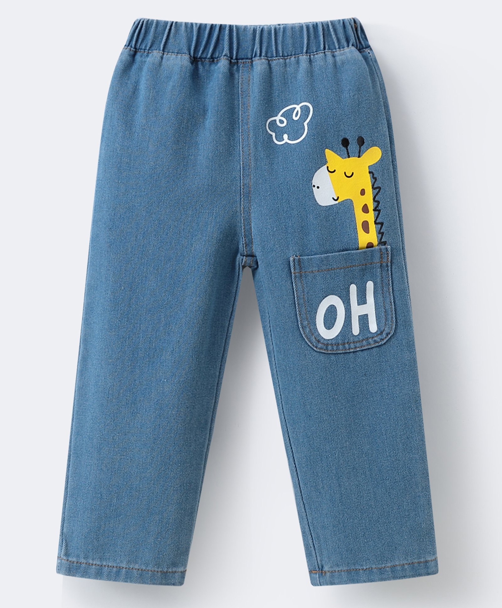 Mark & Mia Full Length Washed Jeans with Giraffe Print - Blue-picture-36